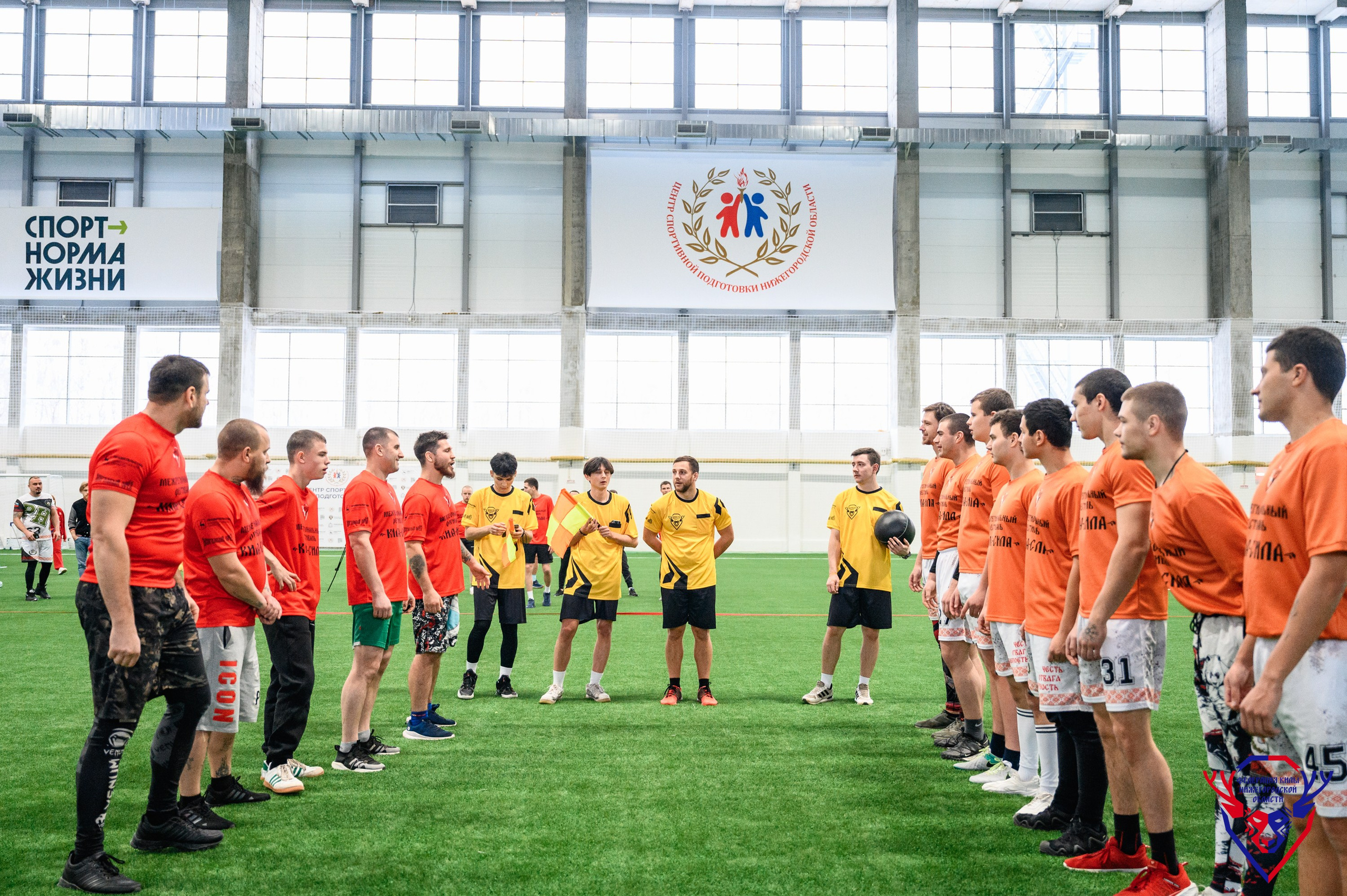 Межрегиональный фестиваль «Кила-Сила». Фотограф Захваткин Роман