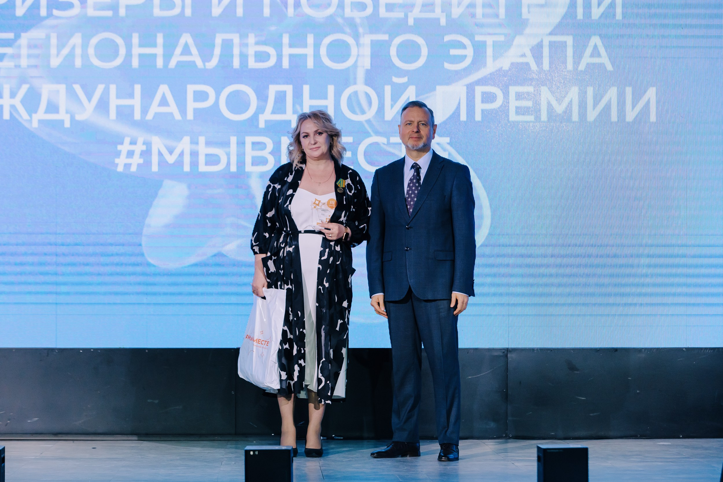 Молодежная Ассамблея 2024. Репортажный фотограф Челябинск Егор Фомин