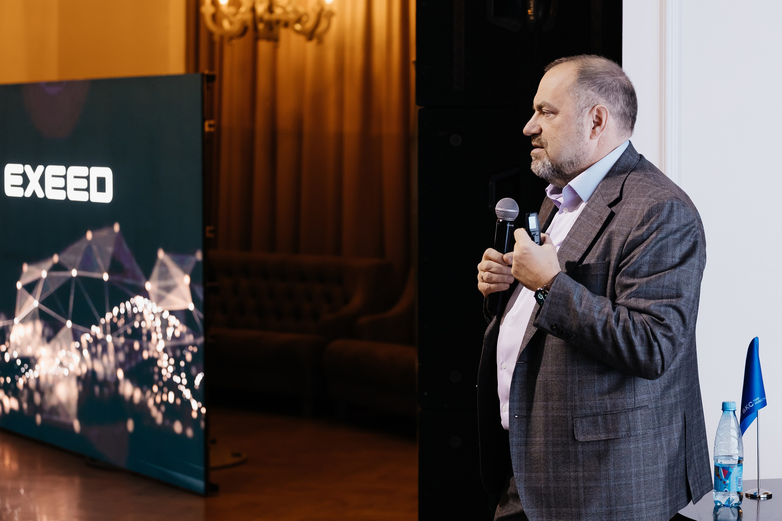 БКС. Фотограф Кемерово | Сергей