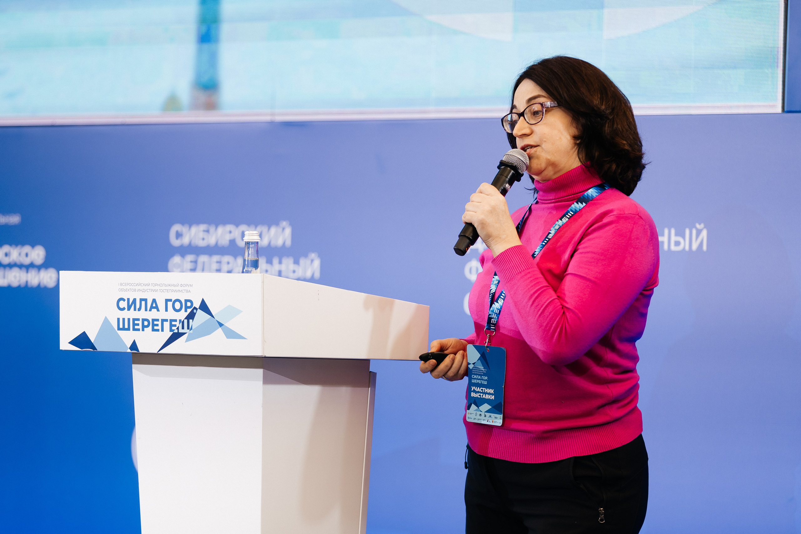 II Всероссийский горнолыжный форум «Сила гор. Шерегеш». Фотограф Кемерово | Сергей