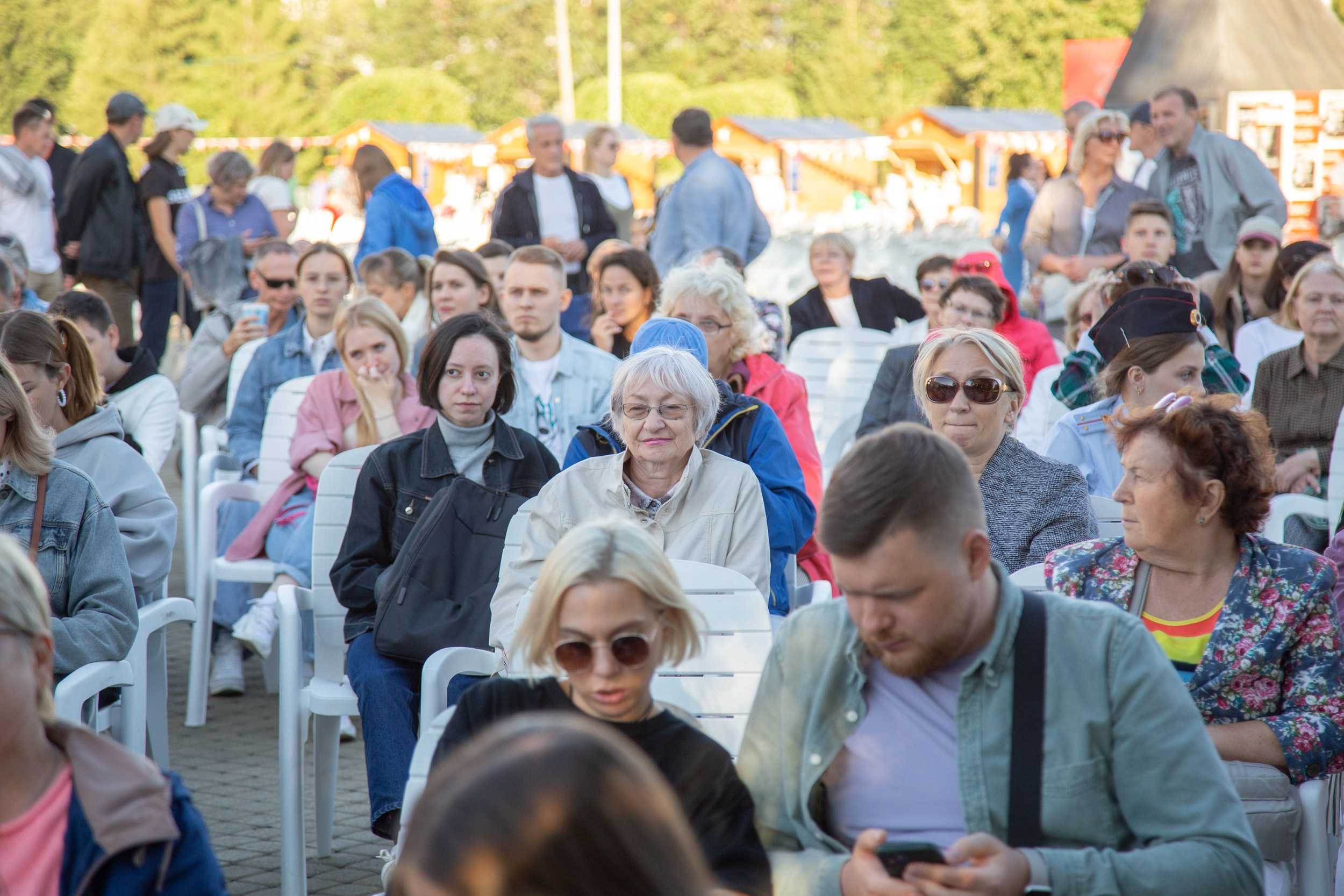 Венский фестиваль. Главная