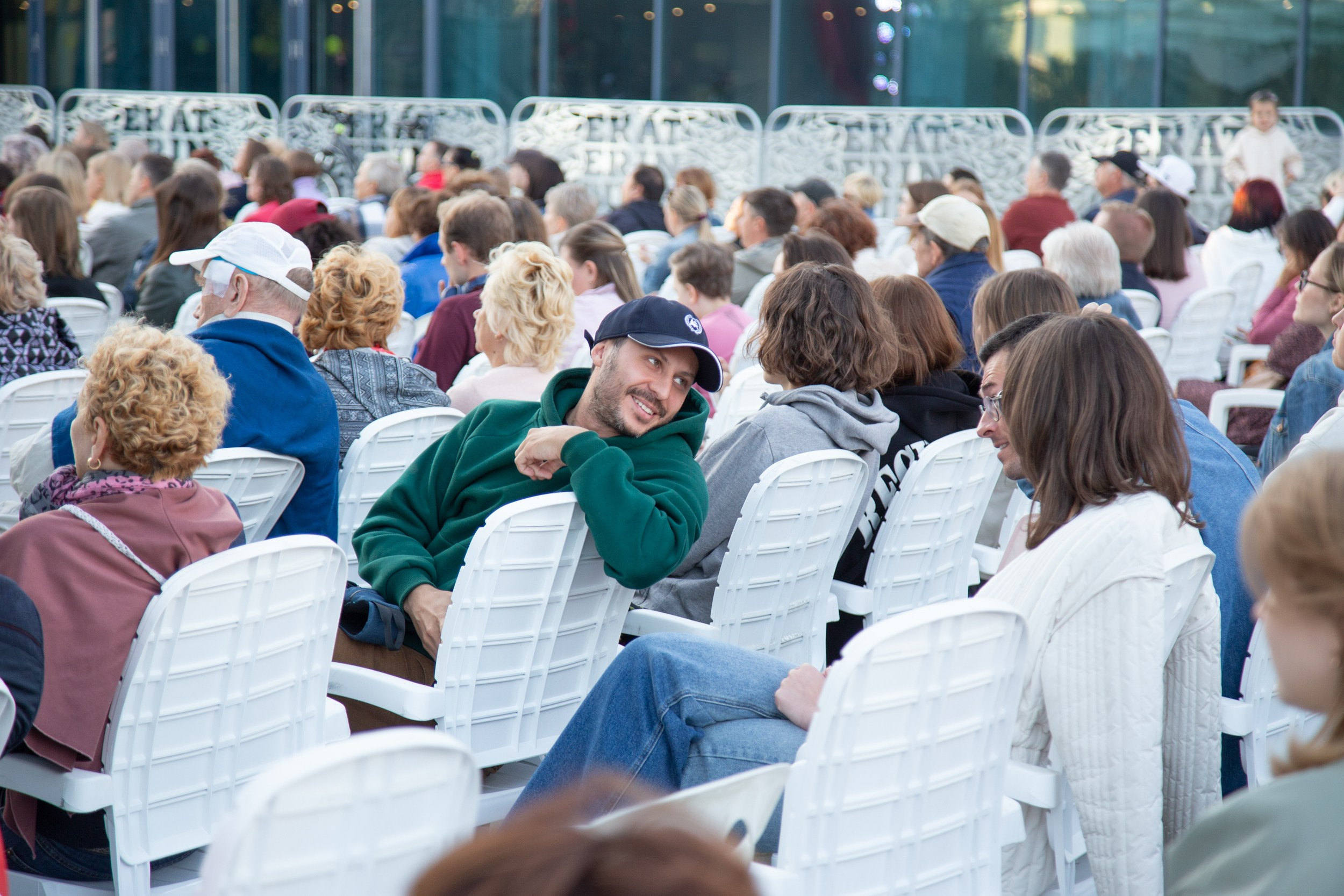 Венский фестиваль. Главная