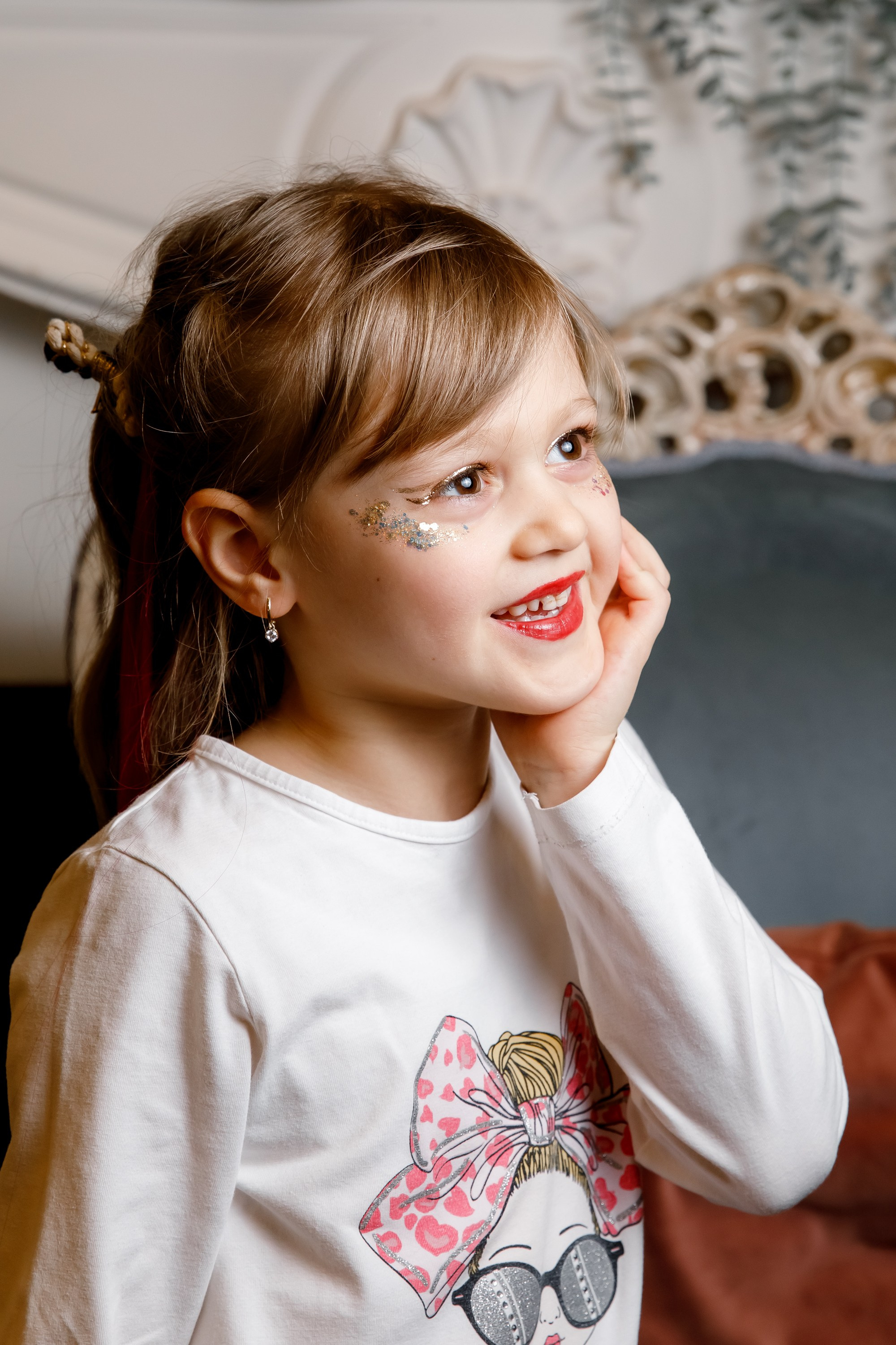 День рождение Камилы. Главная