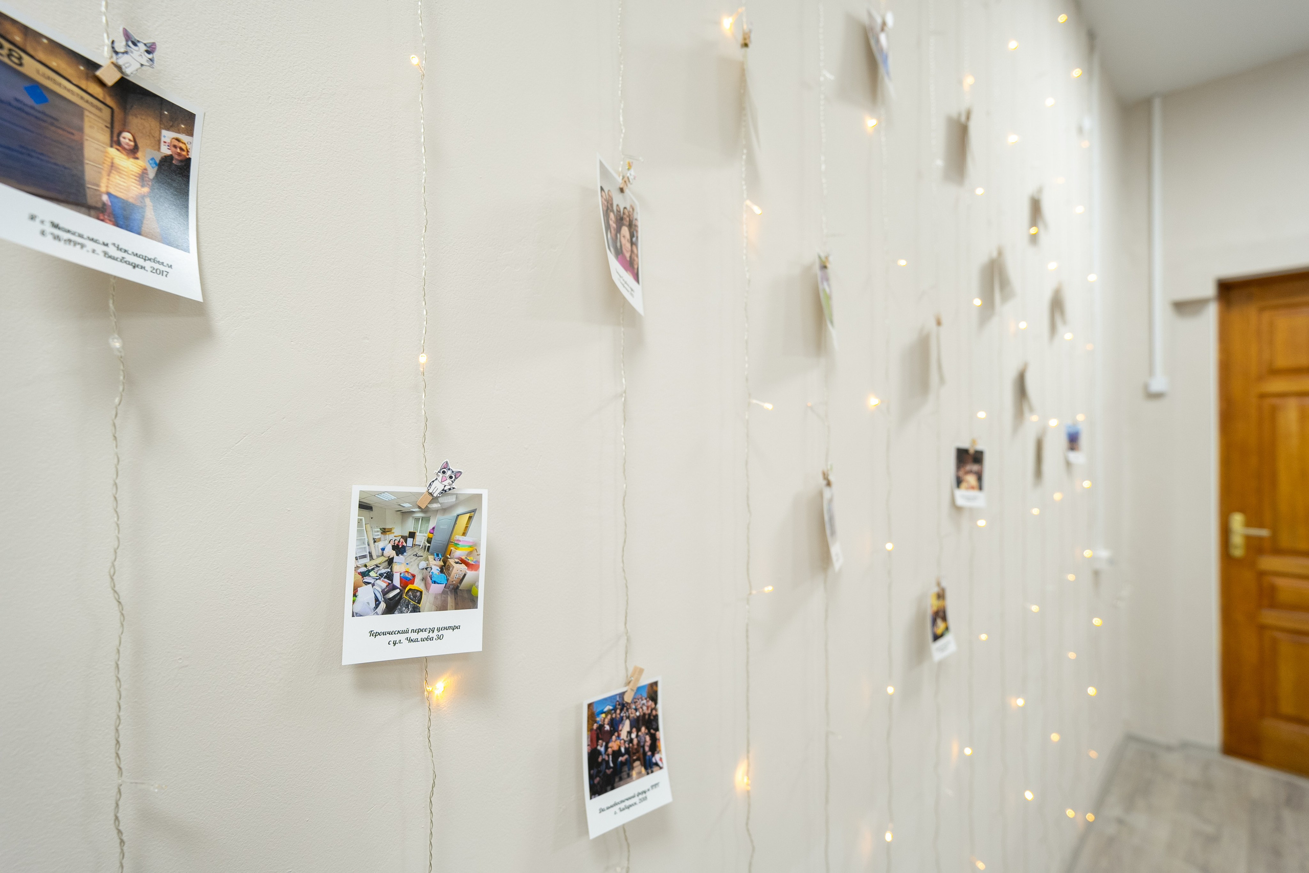 Центр позитивной психотерапии. Главная