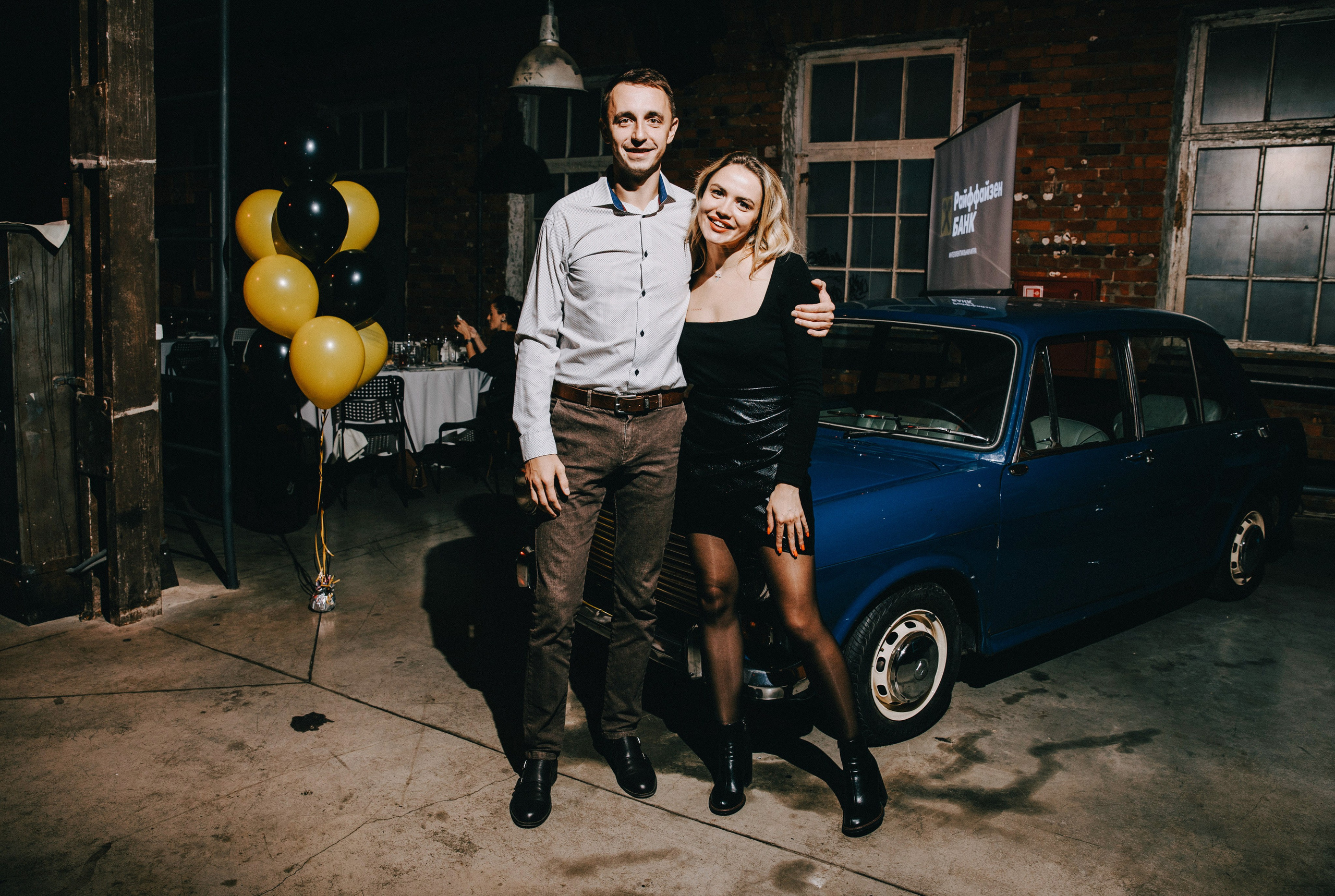 Корпоратив Райффайзен банка. АНДРЕЙ ШИРКАЛИН РЕПОРТАЖНЫЙ ФОТОГРАФ МОСКВА НА КОРПОРАТИВ, ДЕНЬ РОЖДЕНИЯ, БАНКЕТ, КОНФЕРЕНЦИЮ, ТИМБИЛДИНГ