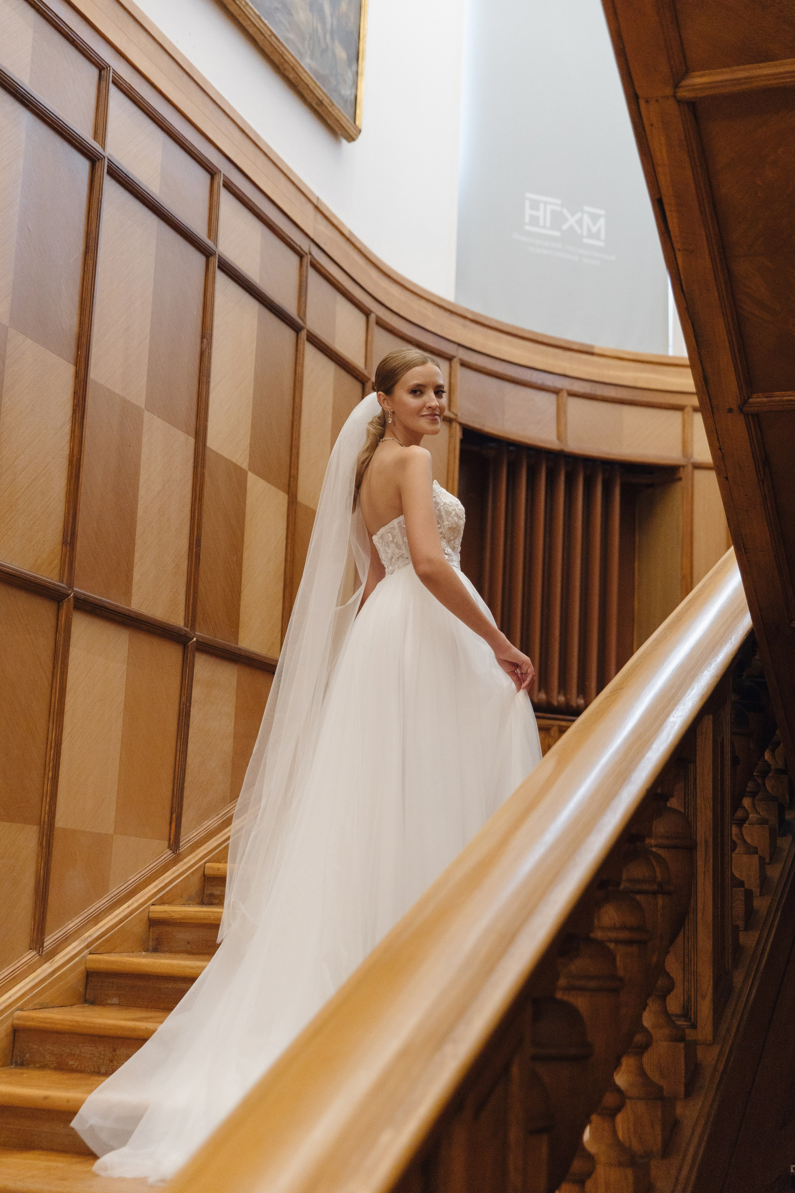 Никита и Анастасия. Фотограф — Погодина Екатерина