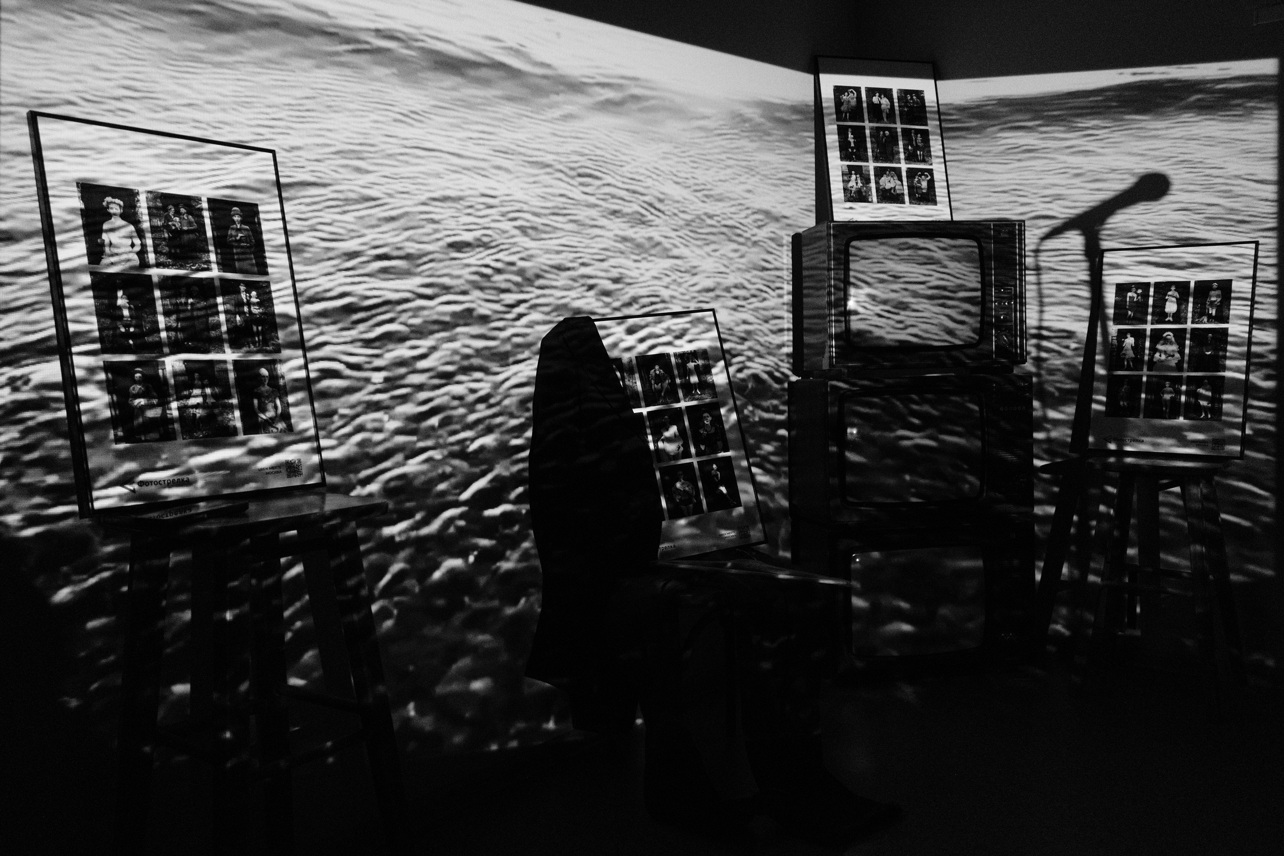 Санкт-Петербург 09.02.2025 «Фотоквартирник». Фотострелка