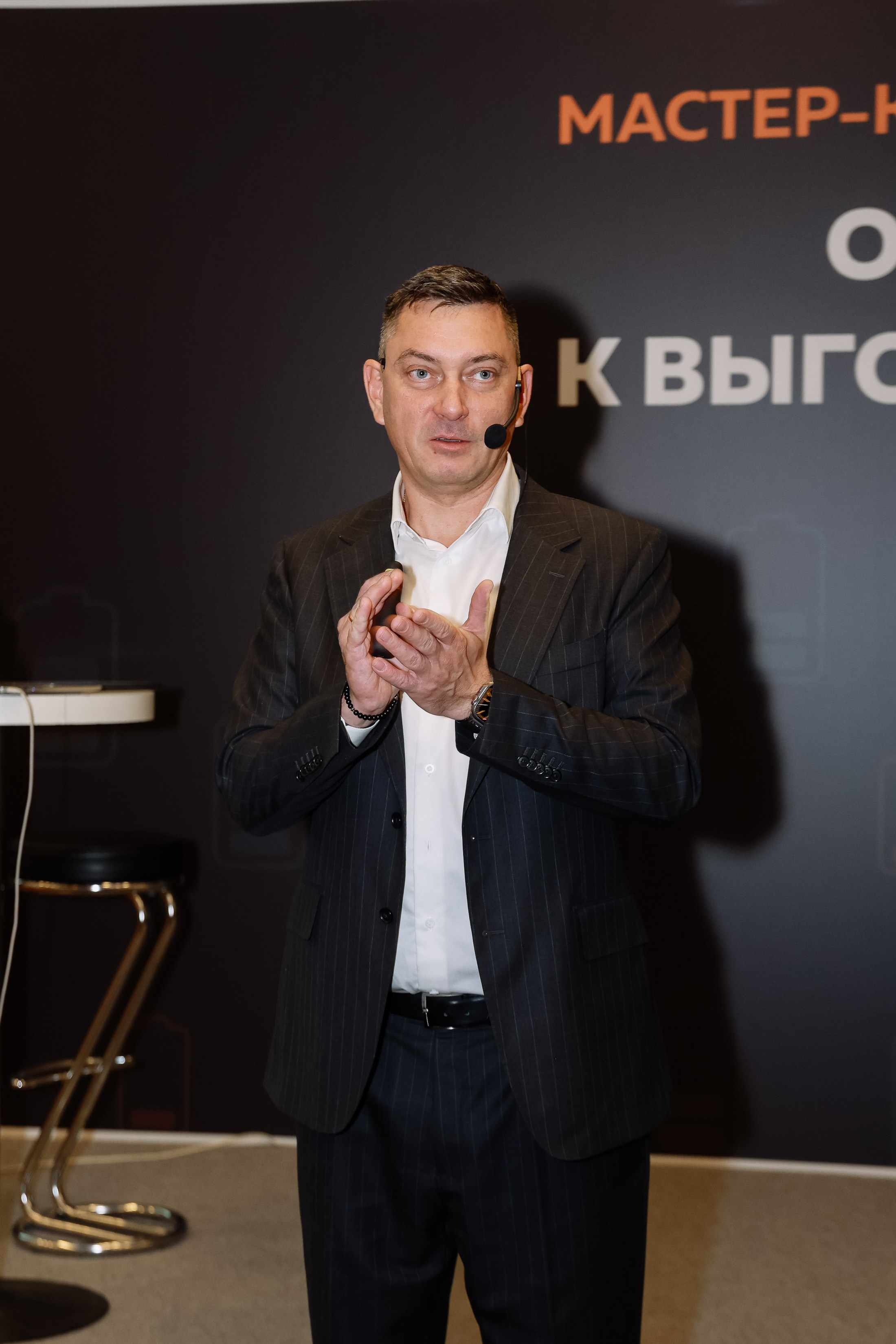 МК Максима Батырева. Фотограф Юлия Мальцева