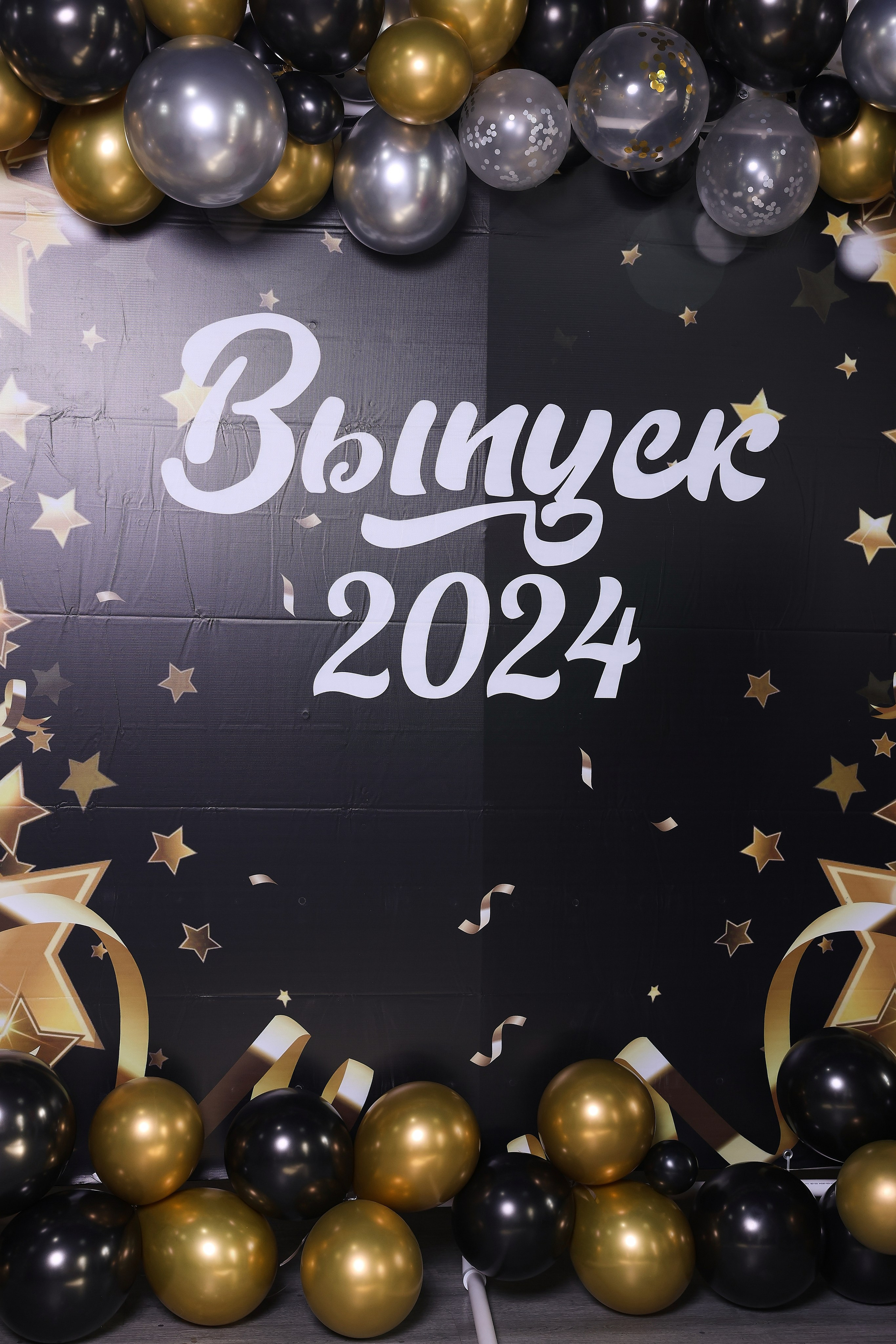 Выпускной. Фотограф Настя Че