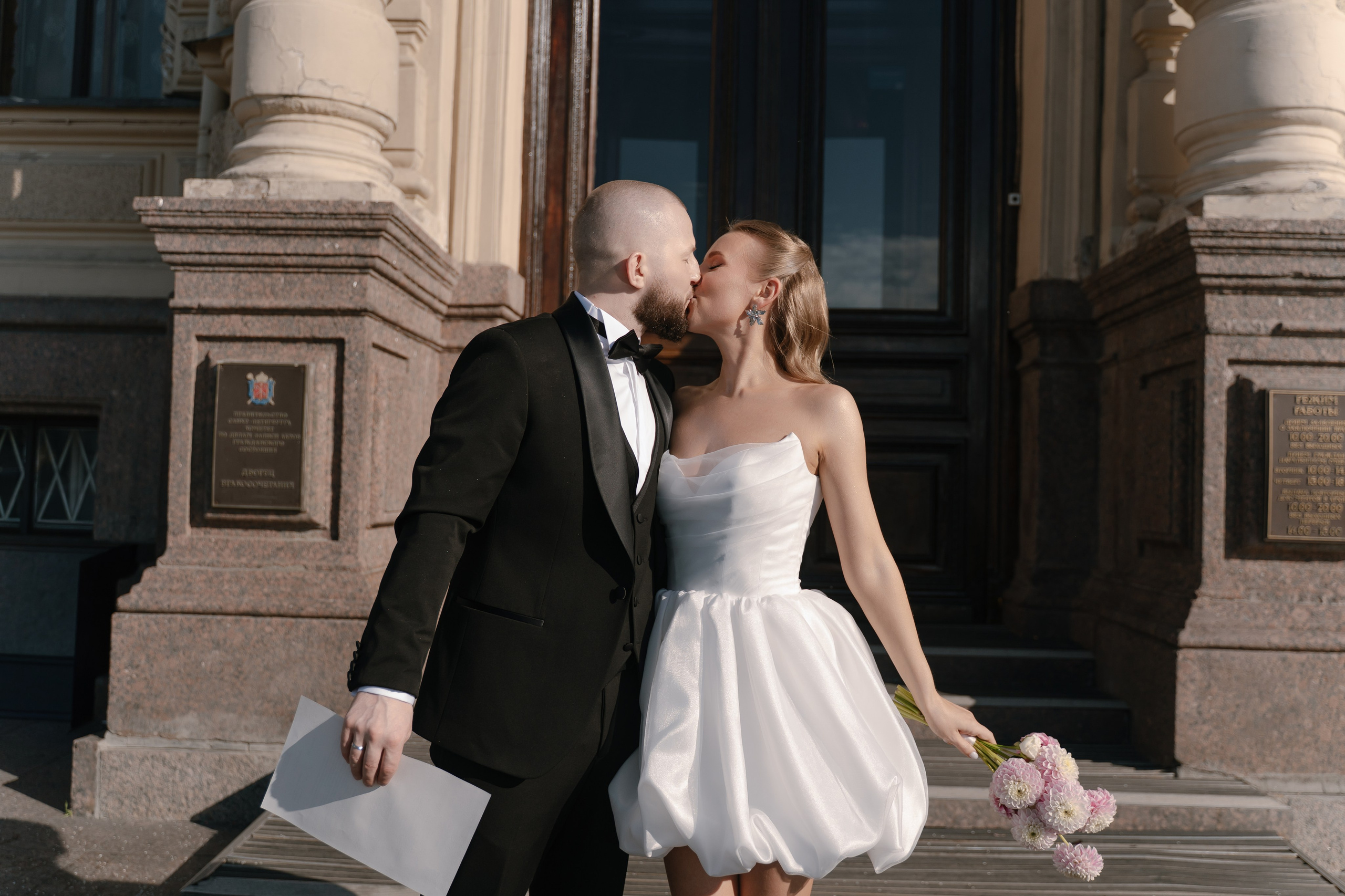 A&D. Свадебный фотограф — Наталья Фед СПб/Москва