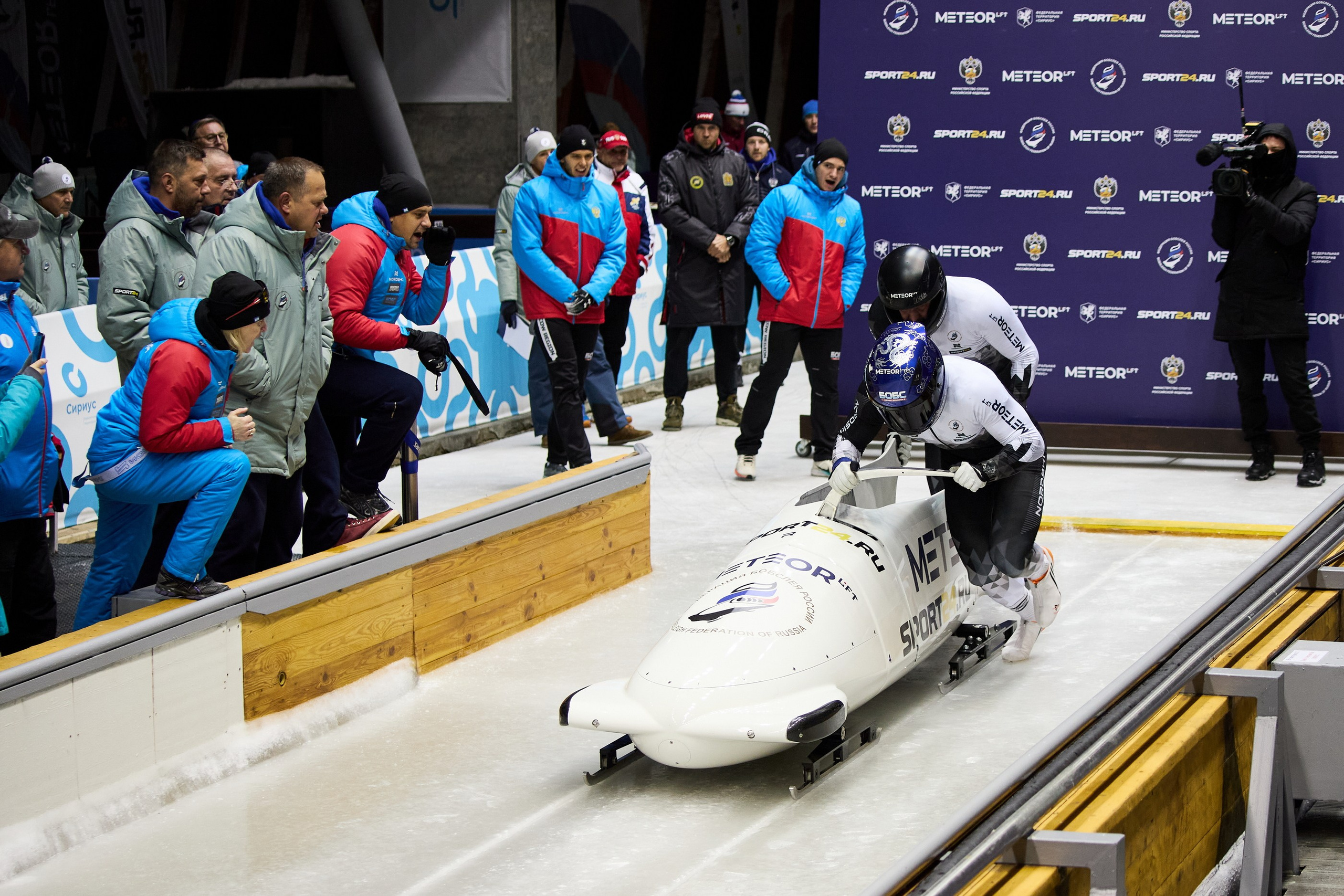 Кубок России по бобслею и скелетону. Главная