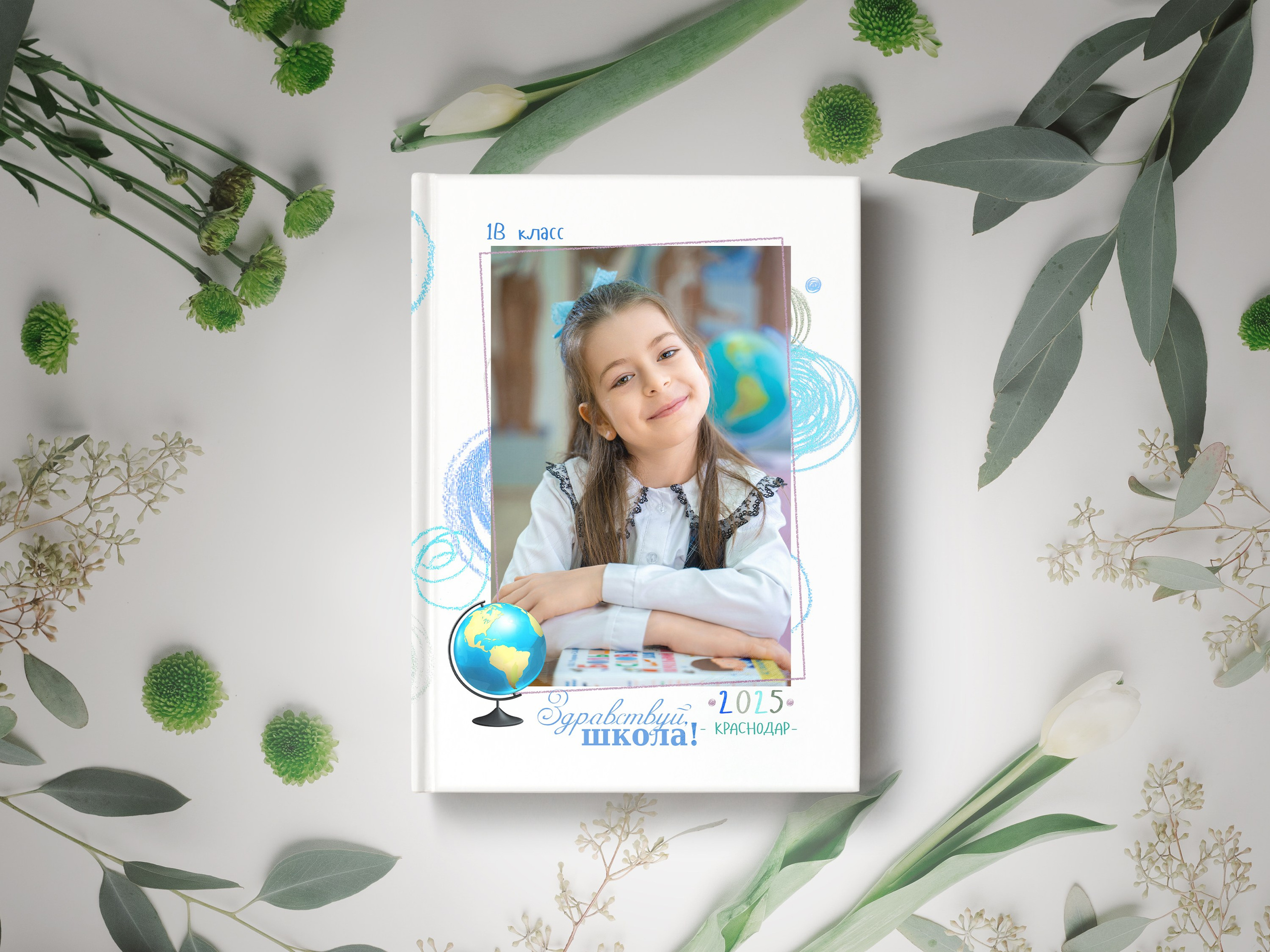 Здравствуй школа. Фотографы из солнечного Краснодара Вадим и Надежда Митус