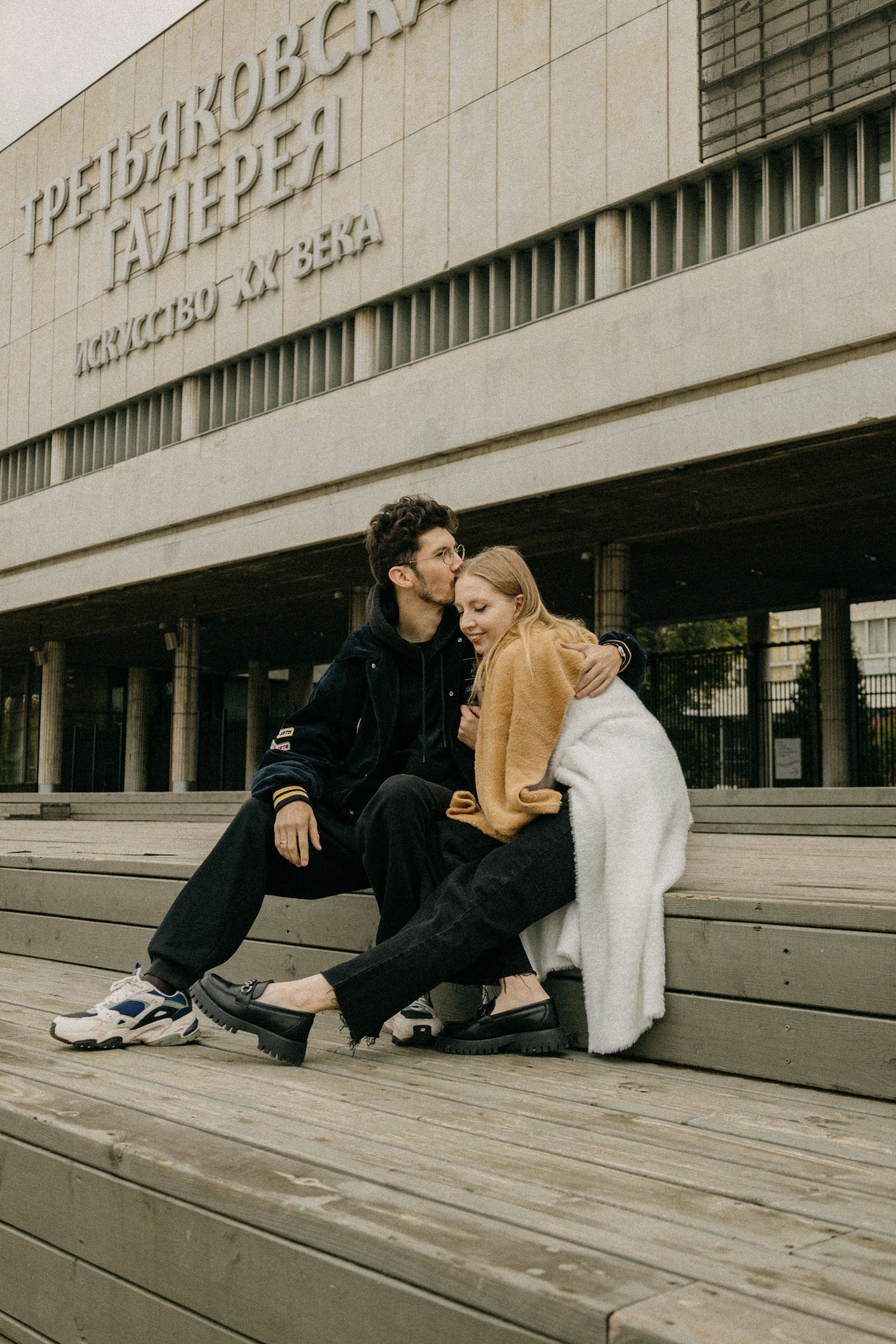 Юля и Вадим. Фотограф Москва Даниил Демидов