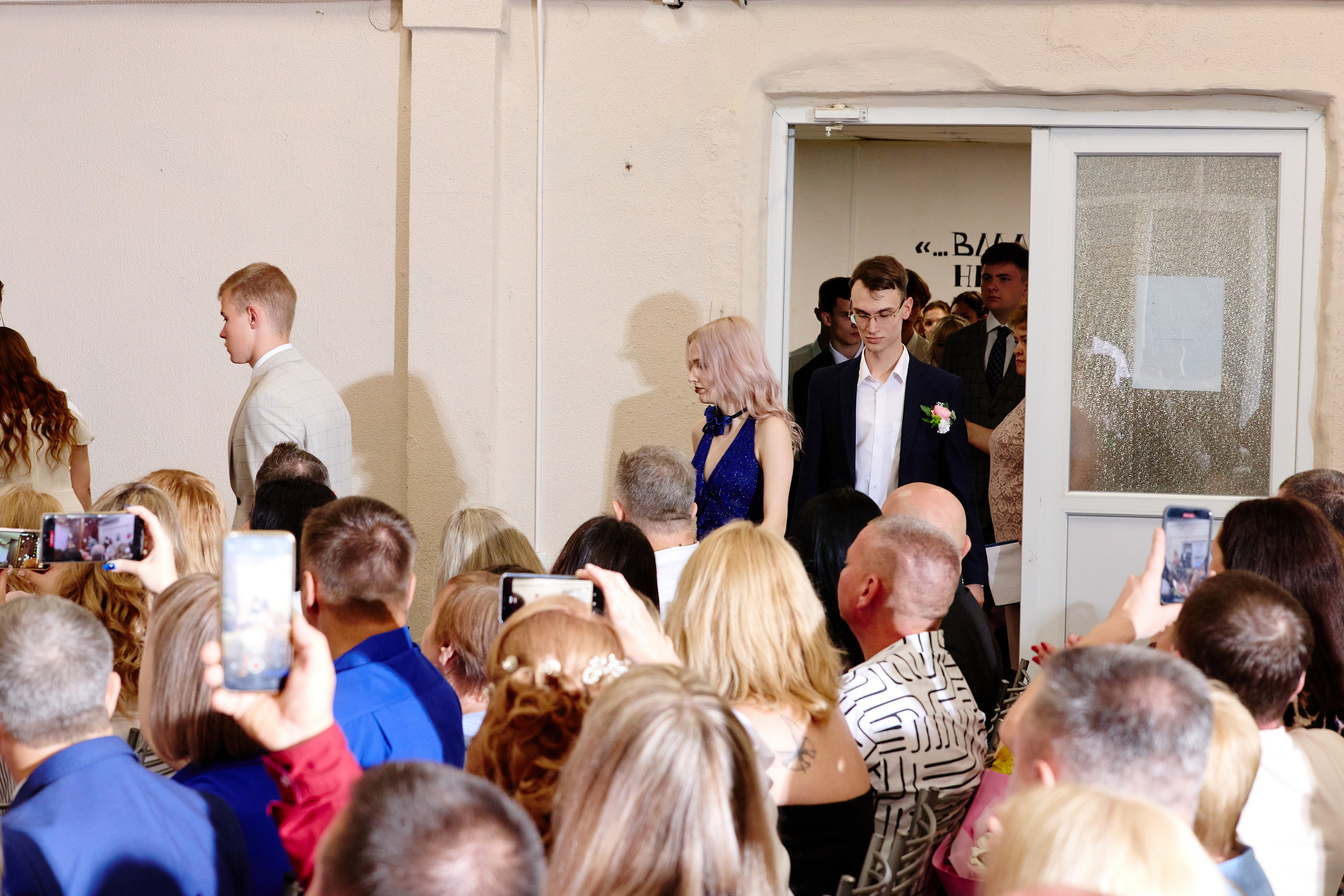 Выпускной 35 Сош. Фотограф Выпускные альбомы Таганрог Сергей Коробченко