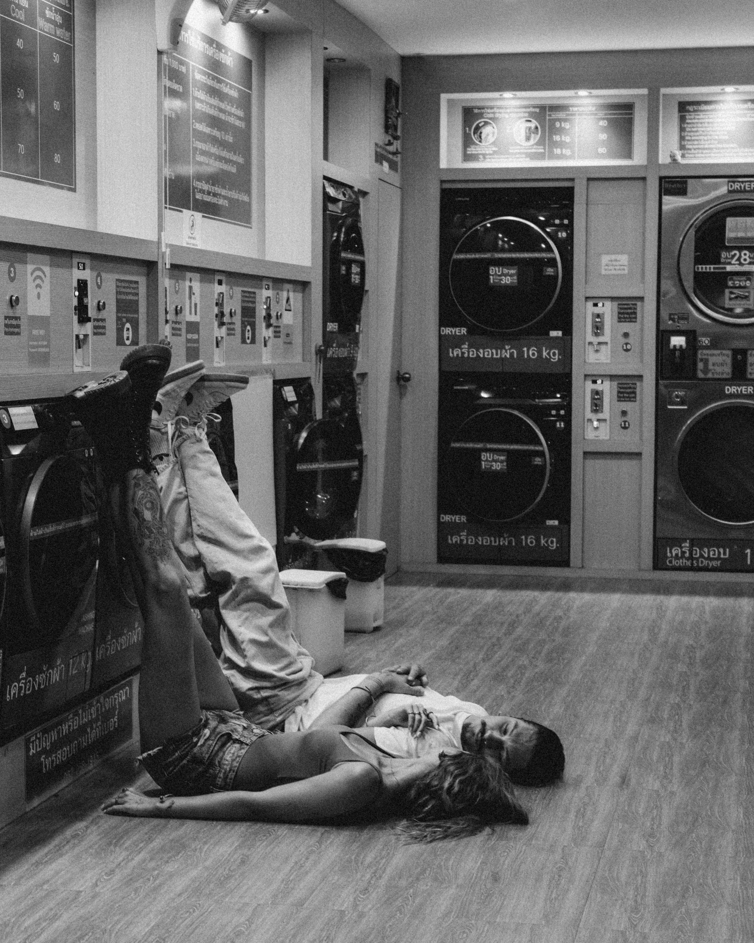 About love. Photographer in Koh Samui | Olga Krasikova