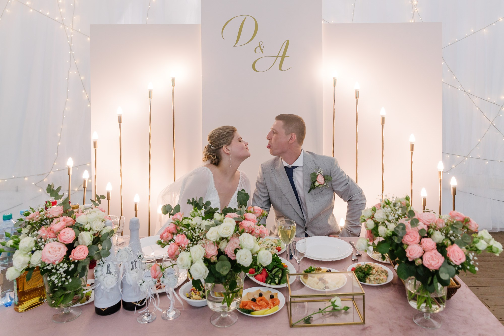 Александра и Даниил. Фотограф-видеограф в Москве