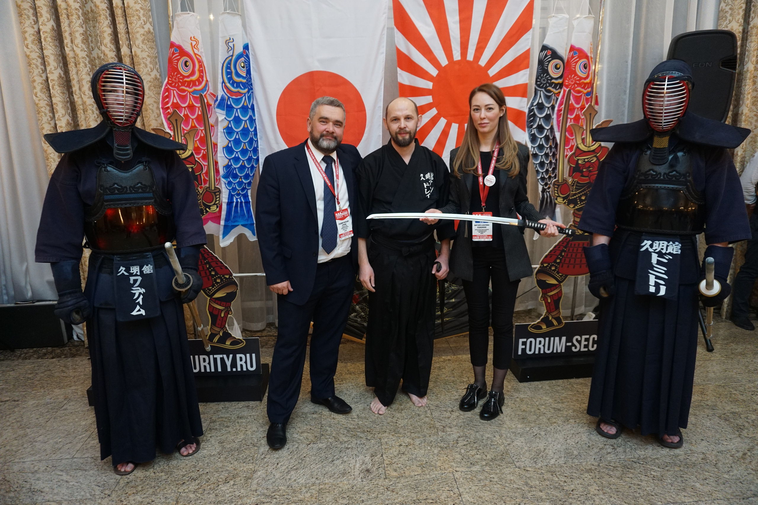 IX Форум Безопасность бизнеса 2019. Сфера безопасности