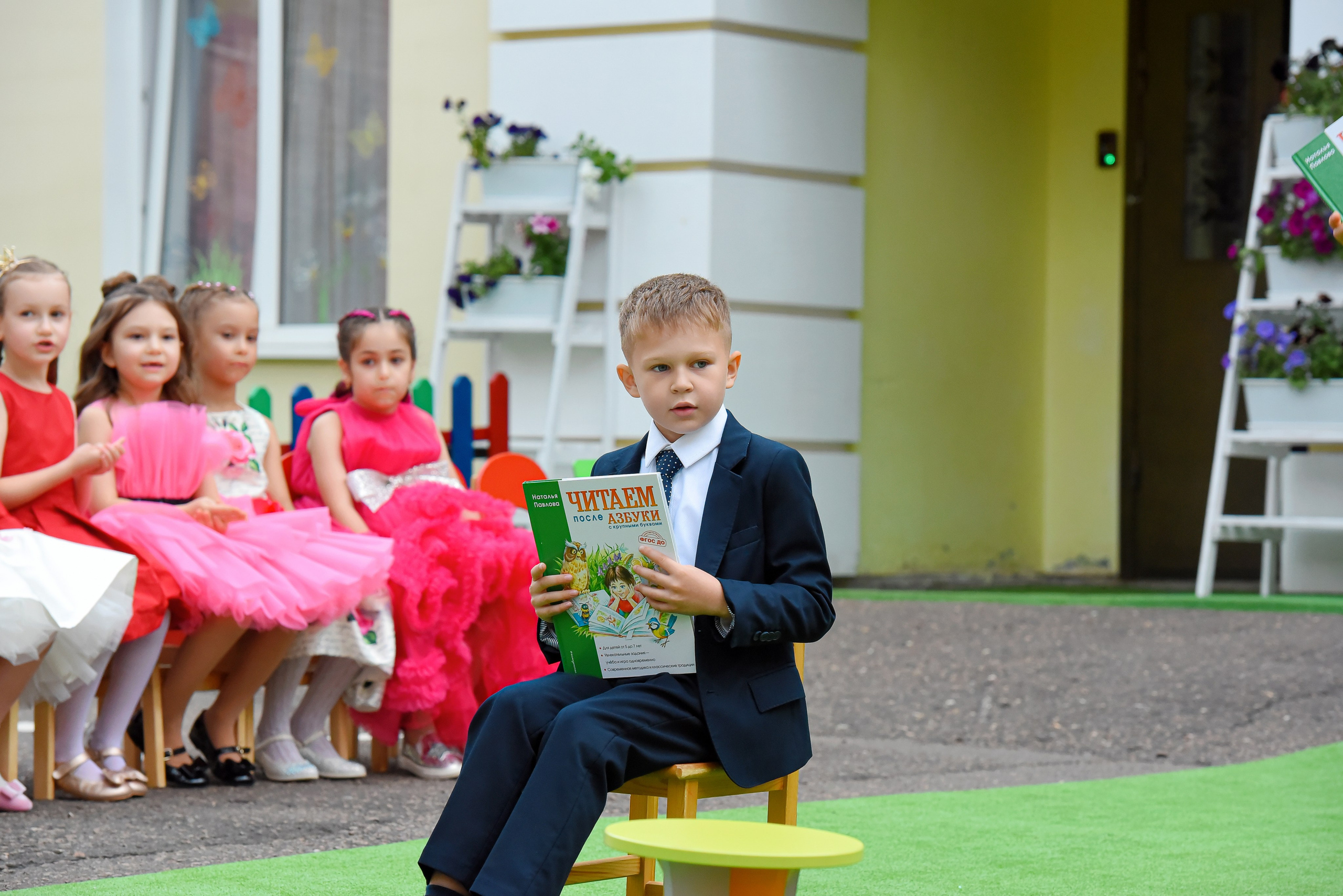 Детский сад. Римма Гусакова. Выпускные фотокниги. Детские и семейные фотосессии