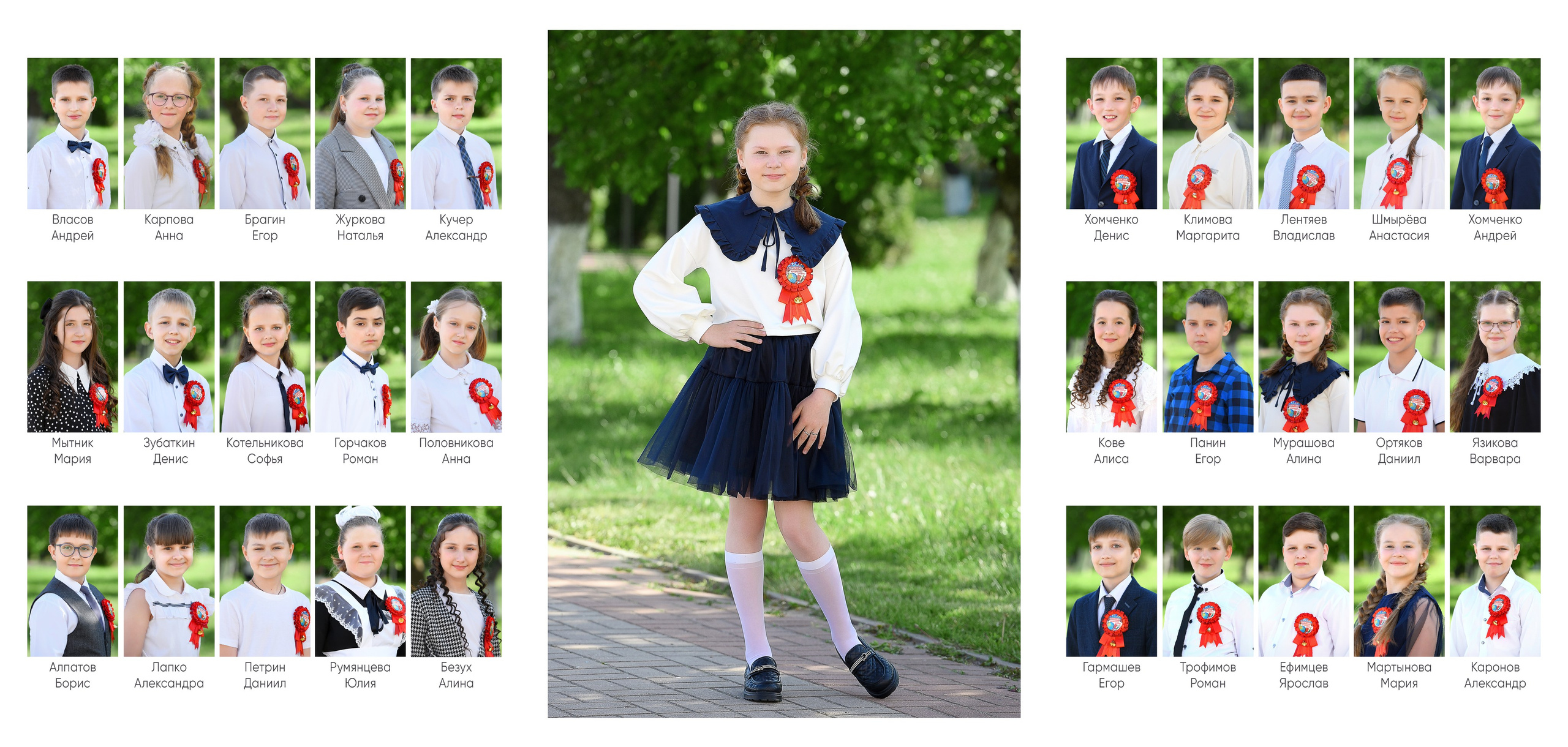 Начальная школа. Римма Гусакова. Выпускные фотокниги. Детские и семейные фотосессии
