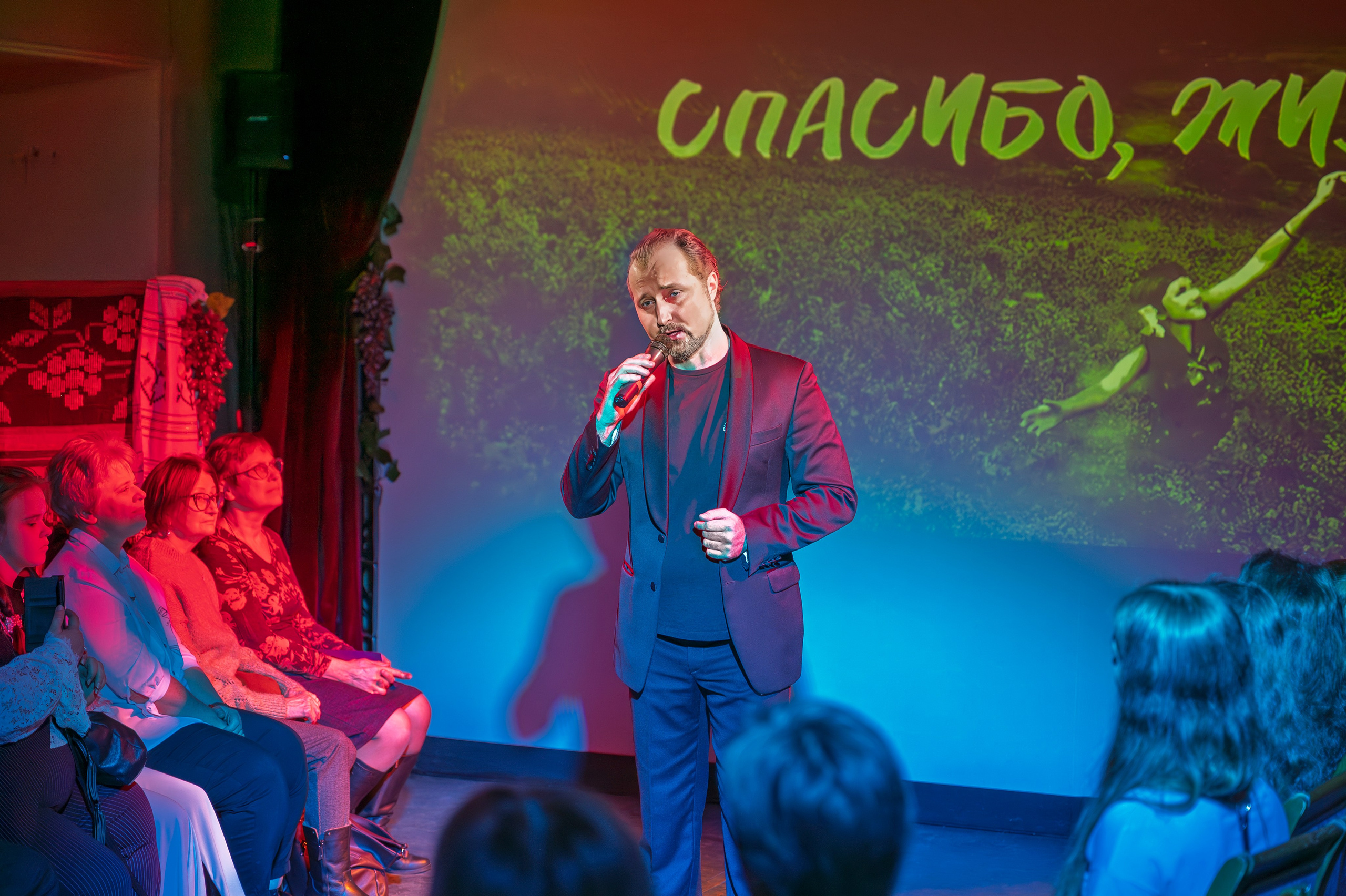 Вечер памяти Лилии Амарфий в камерном пространстве Московского театра оперетты. 2025. Фотограф Анна Мельникова | Москва