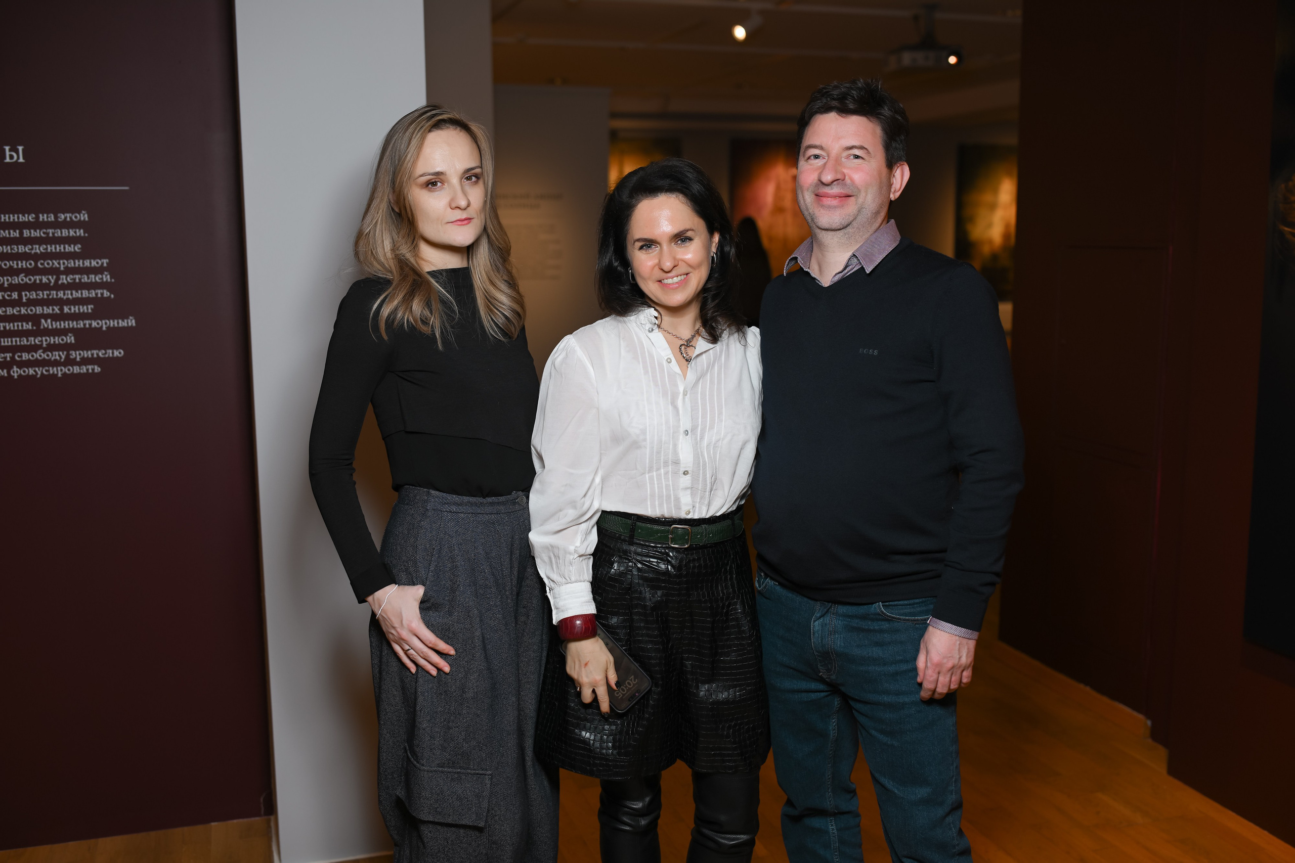 ТресвЪтлое солнце | Выставка фотографии. Портфолио