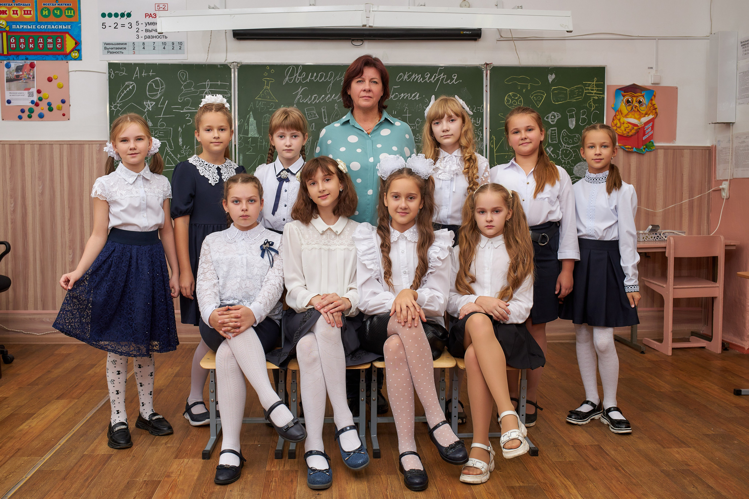 Для средней школы. Школьный фотограф Леонова Наталия