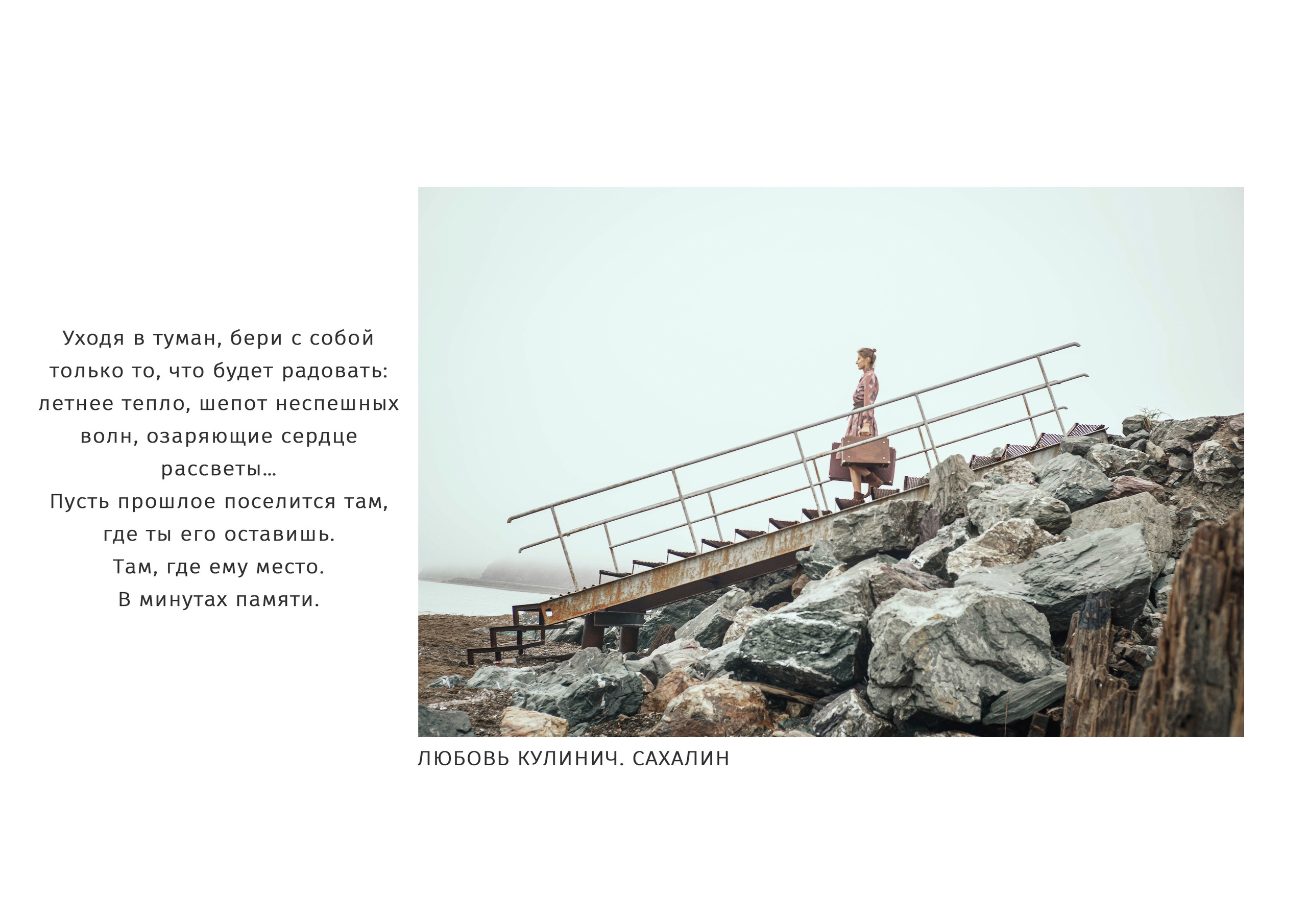 МИР ЖЕНЩИНЫ. Художник, арт — терапевт, преподаватель рисования Шабырова Анна, Москва