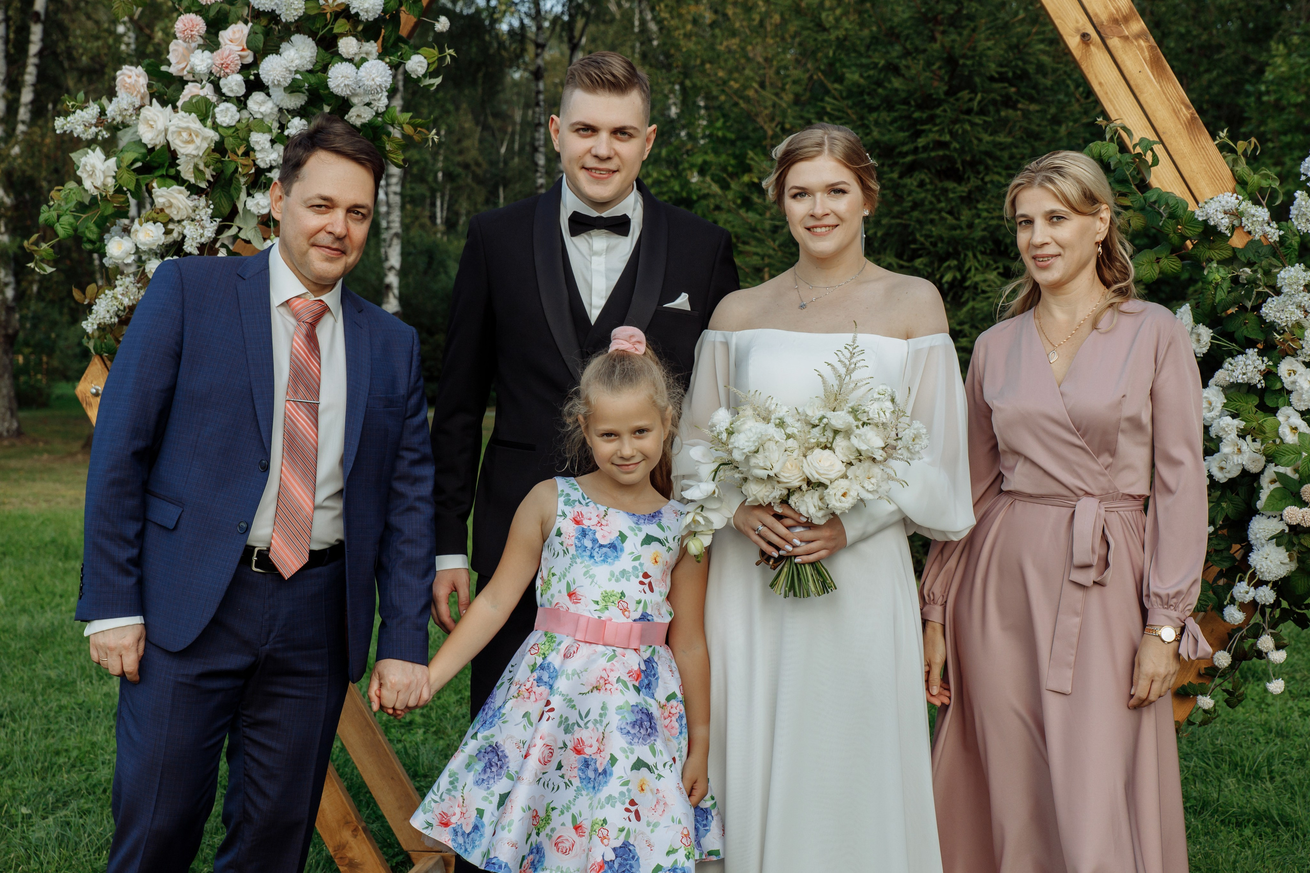 Влад и Даша