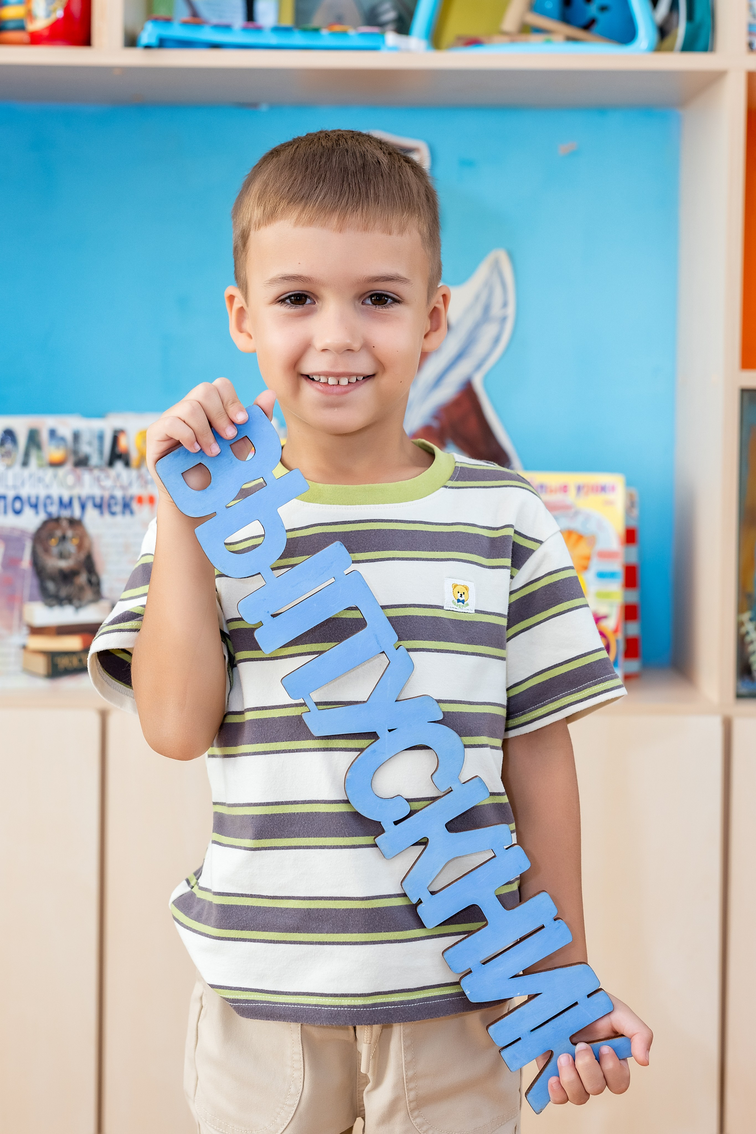 Детский сад № 38 «Парус», группа «Осьминожки». Владивосток. Стильный выпускной альбом Владивосток фотограф Вероника Мигачева