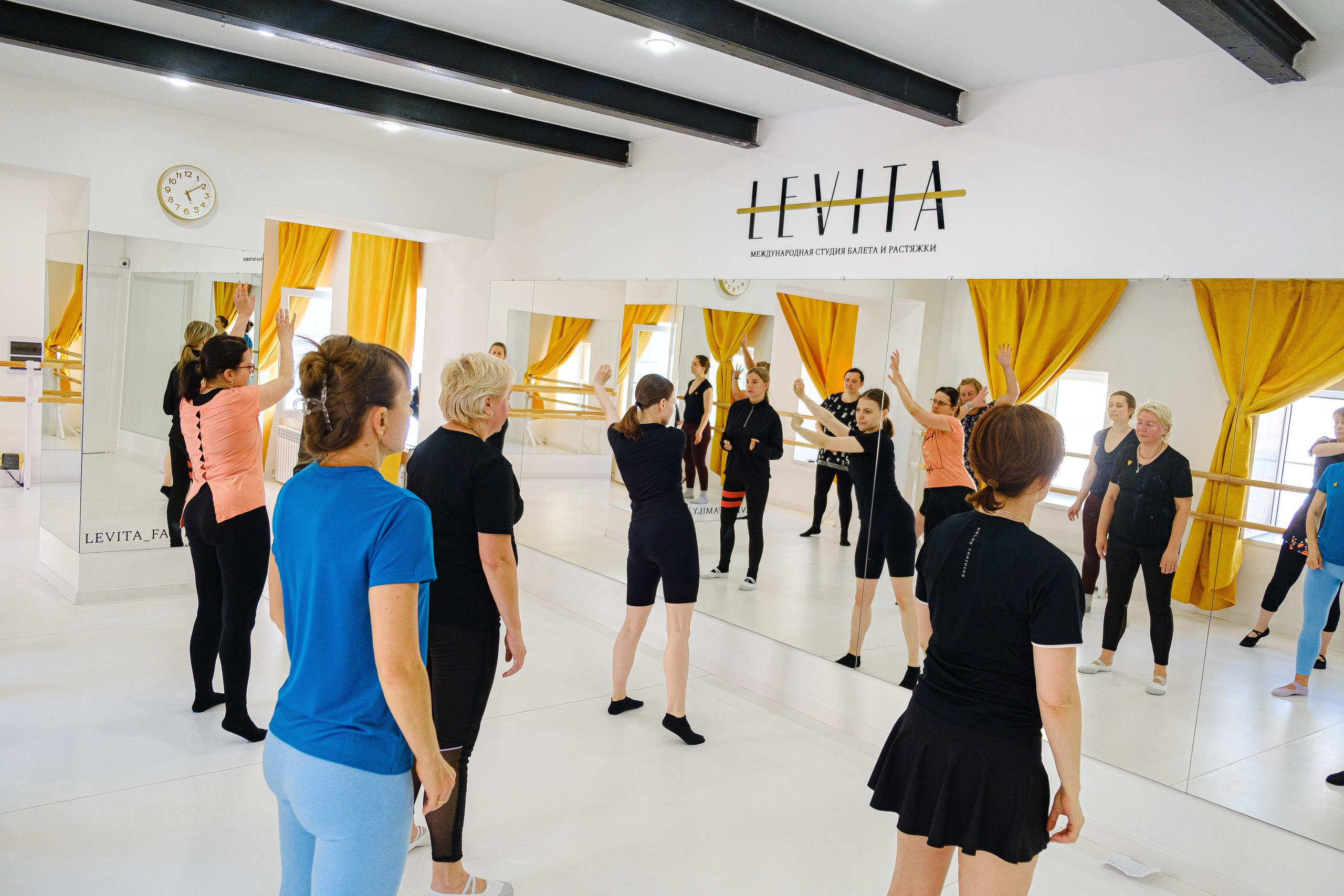 «LEVITA» Петергоф. Фотограф Мария Хлебникова Санкт-Петербург Москва