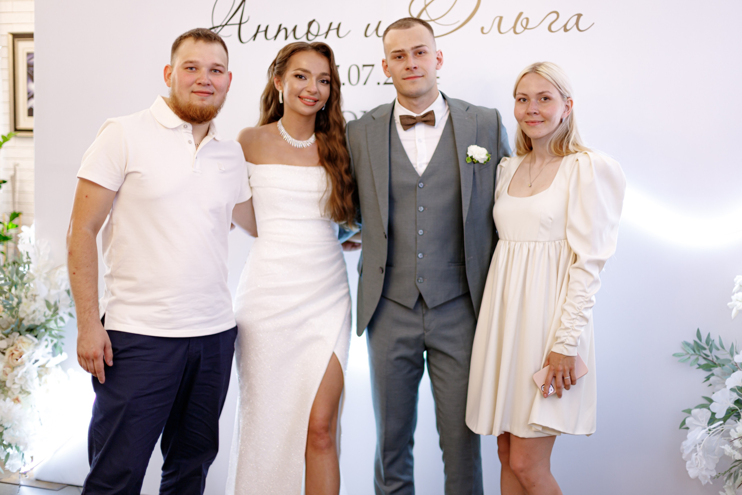 A&O wedding day. Photokarish