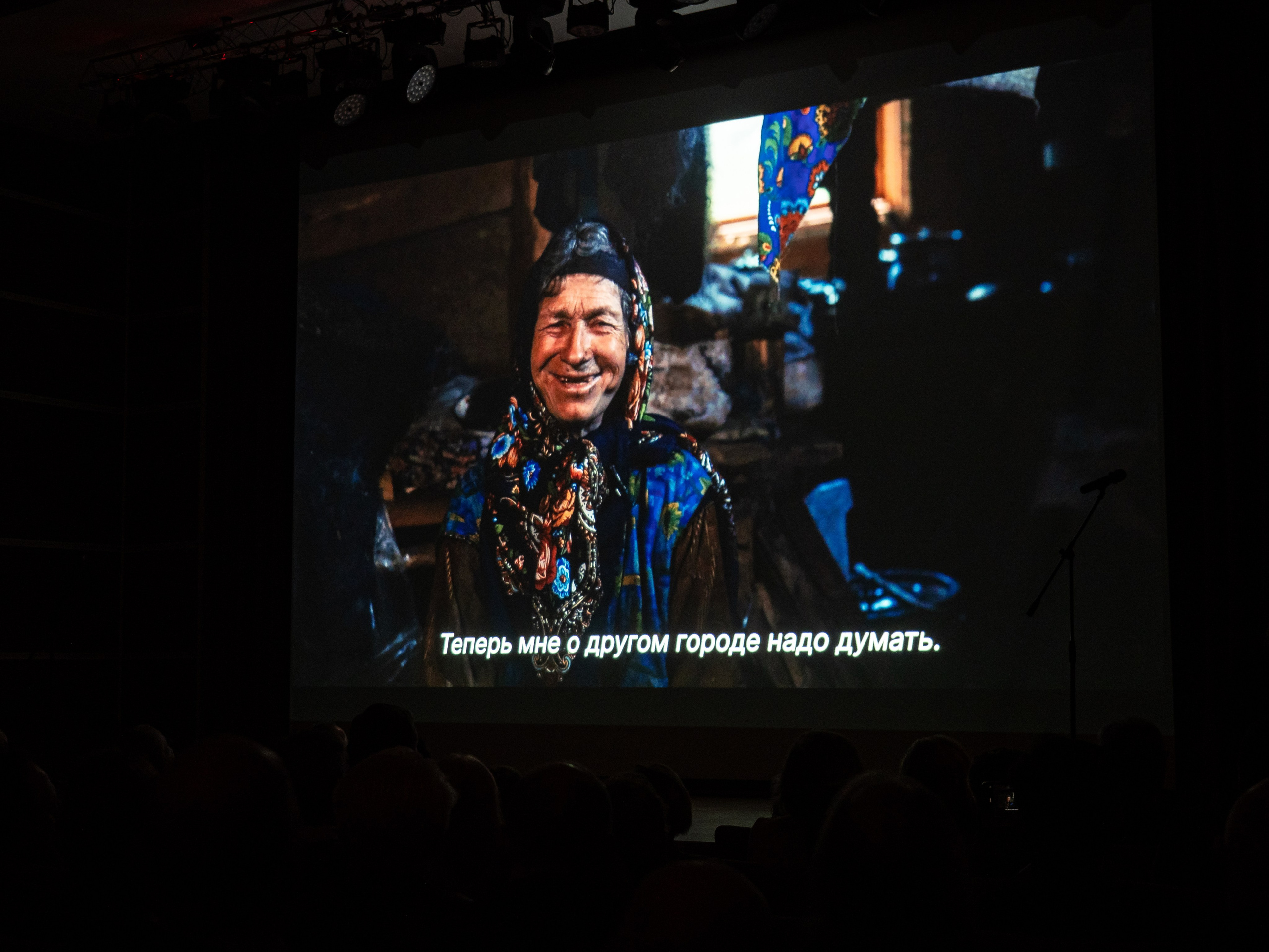 Национальная премия Золотая свеча. Алёна Орлова Портретный фотограф Москва