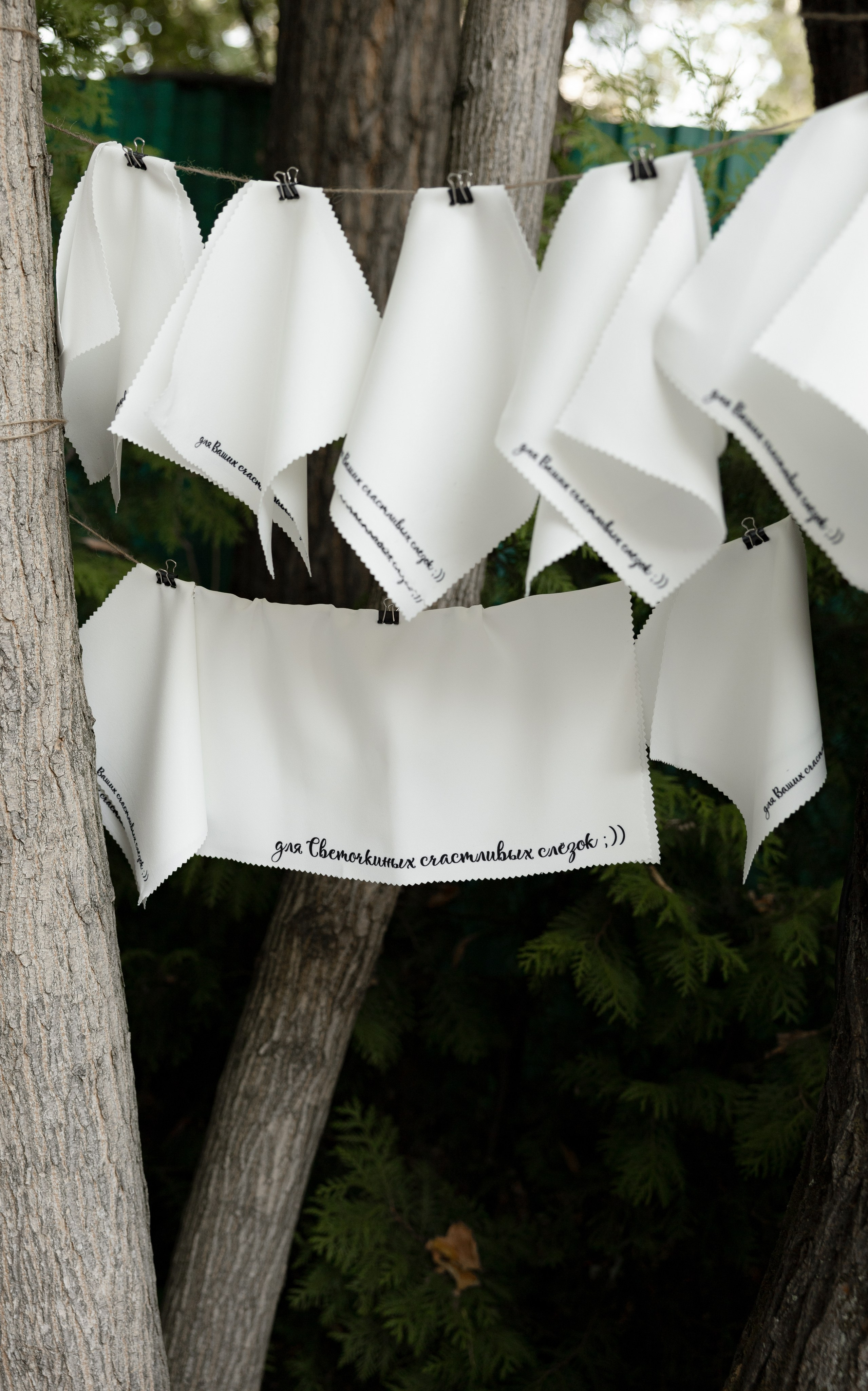 N + N. Фотограф Краснодар | Москва | Санкт — Петербург Куценко Диана