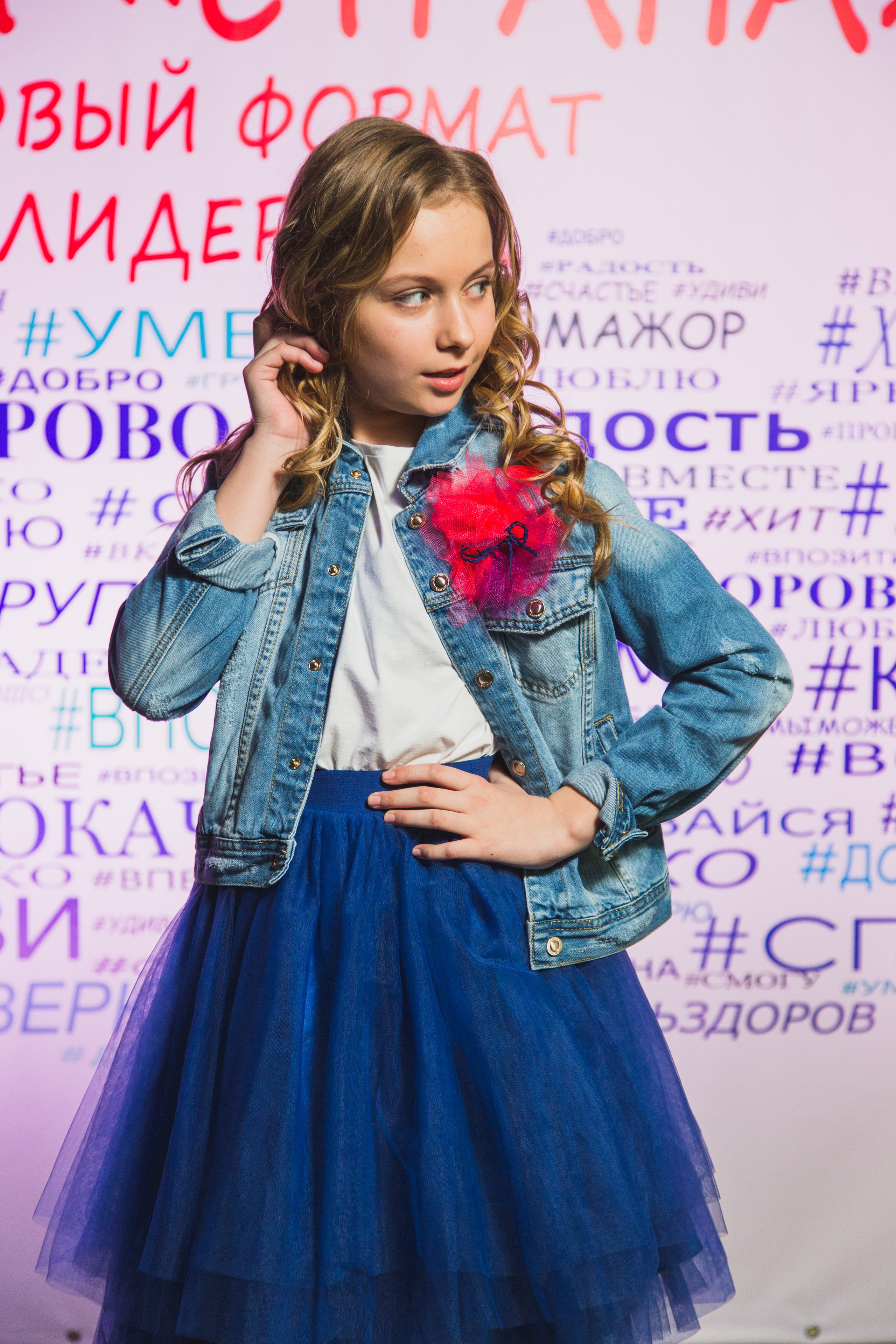 О2ТВ группа СТРАНА. Видеооператор/Фотограф Николай Завьялов