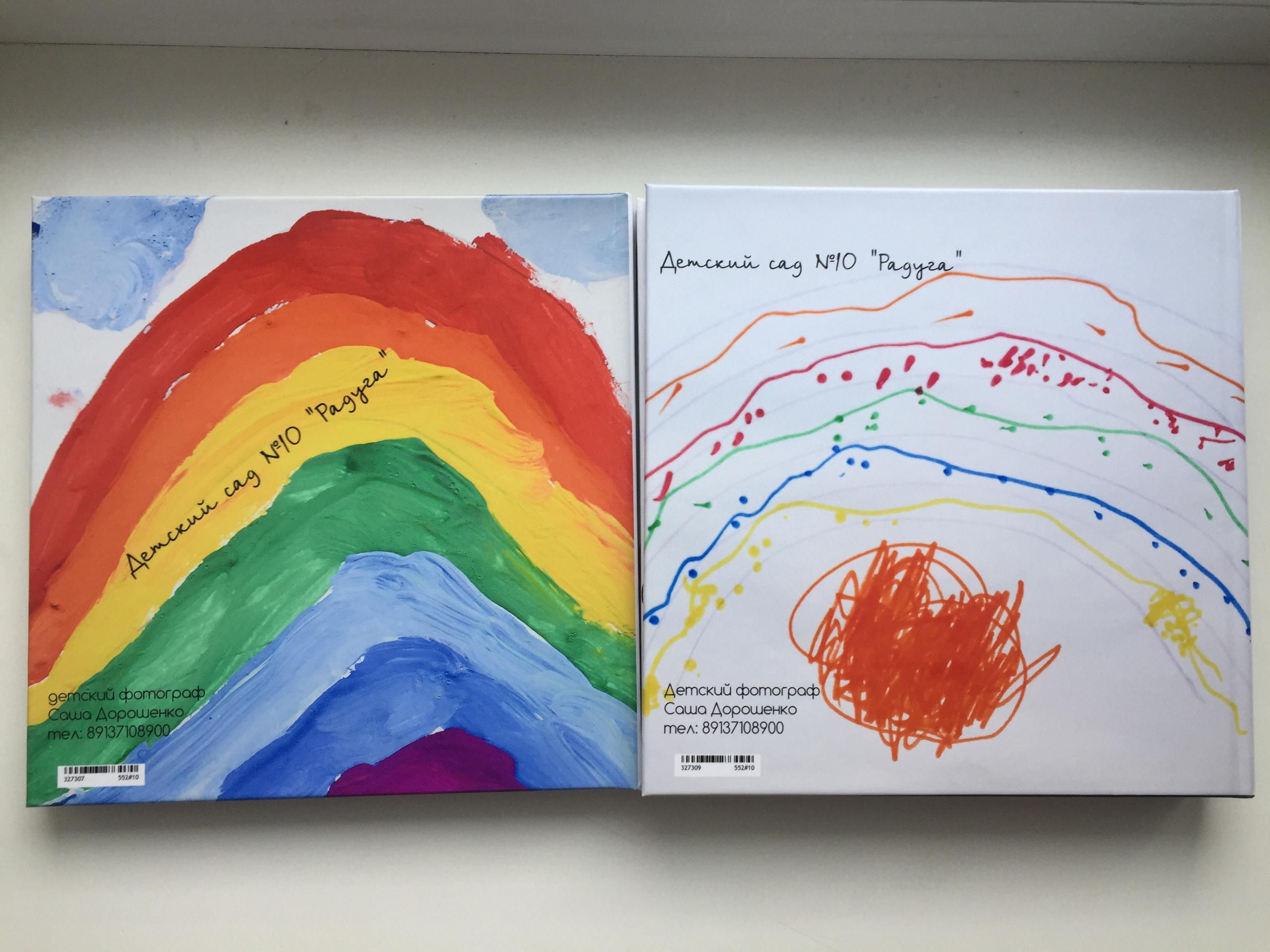 Первое, второе и компот. Детский и семейный фотограф в Новосибирске Саша Дорошенко