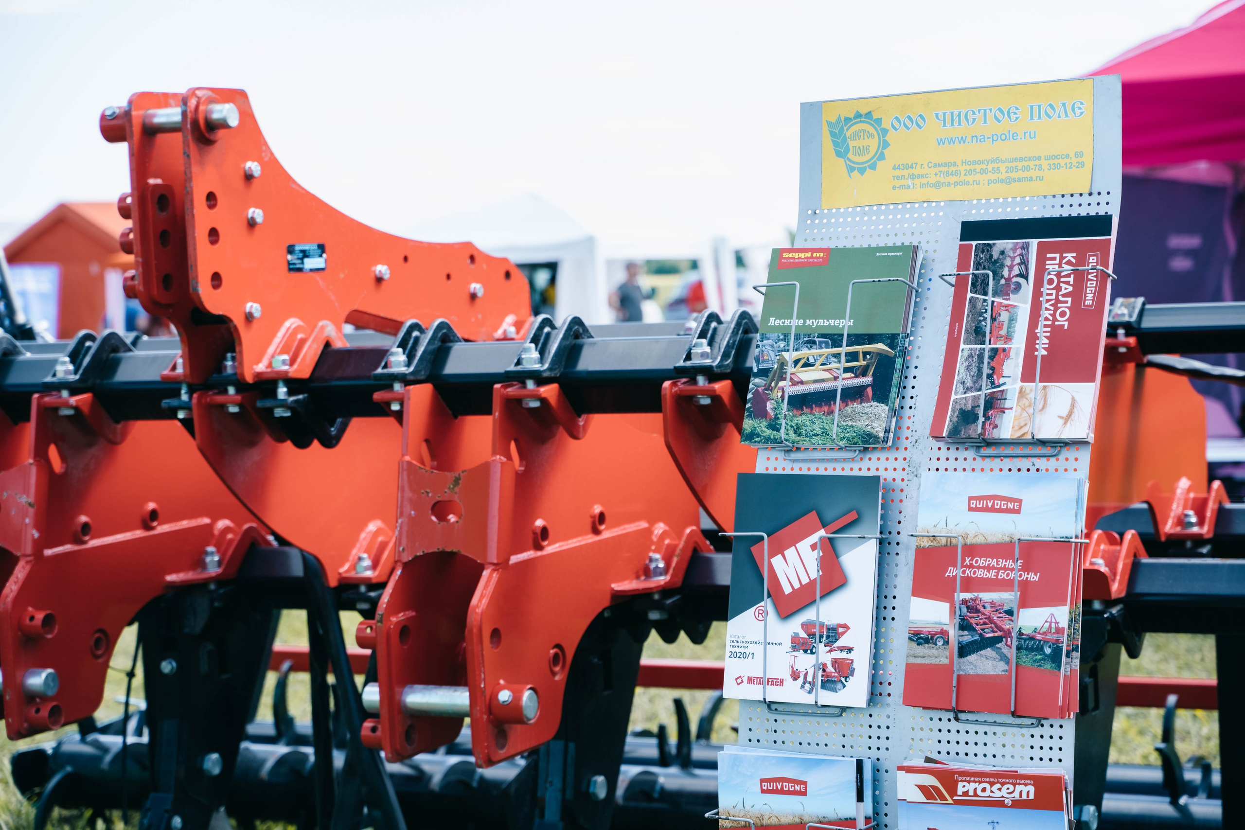 Фестиваль «Самарский день поля» в Угорье. Фотограф Сергей Логинов