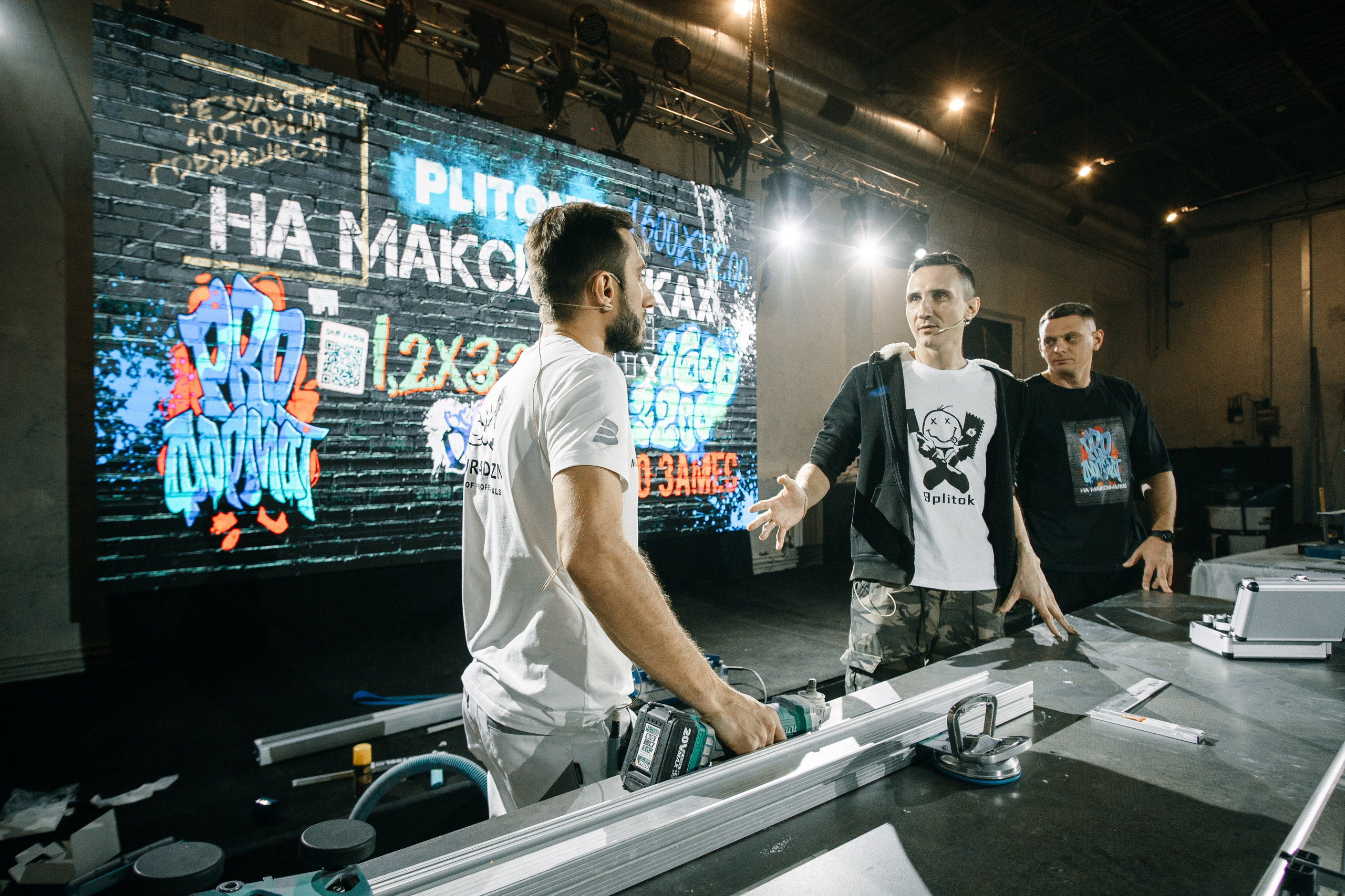 Репортажный фотограф конференция Станкозавод Самара. Фотограф Сергей Логинов