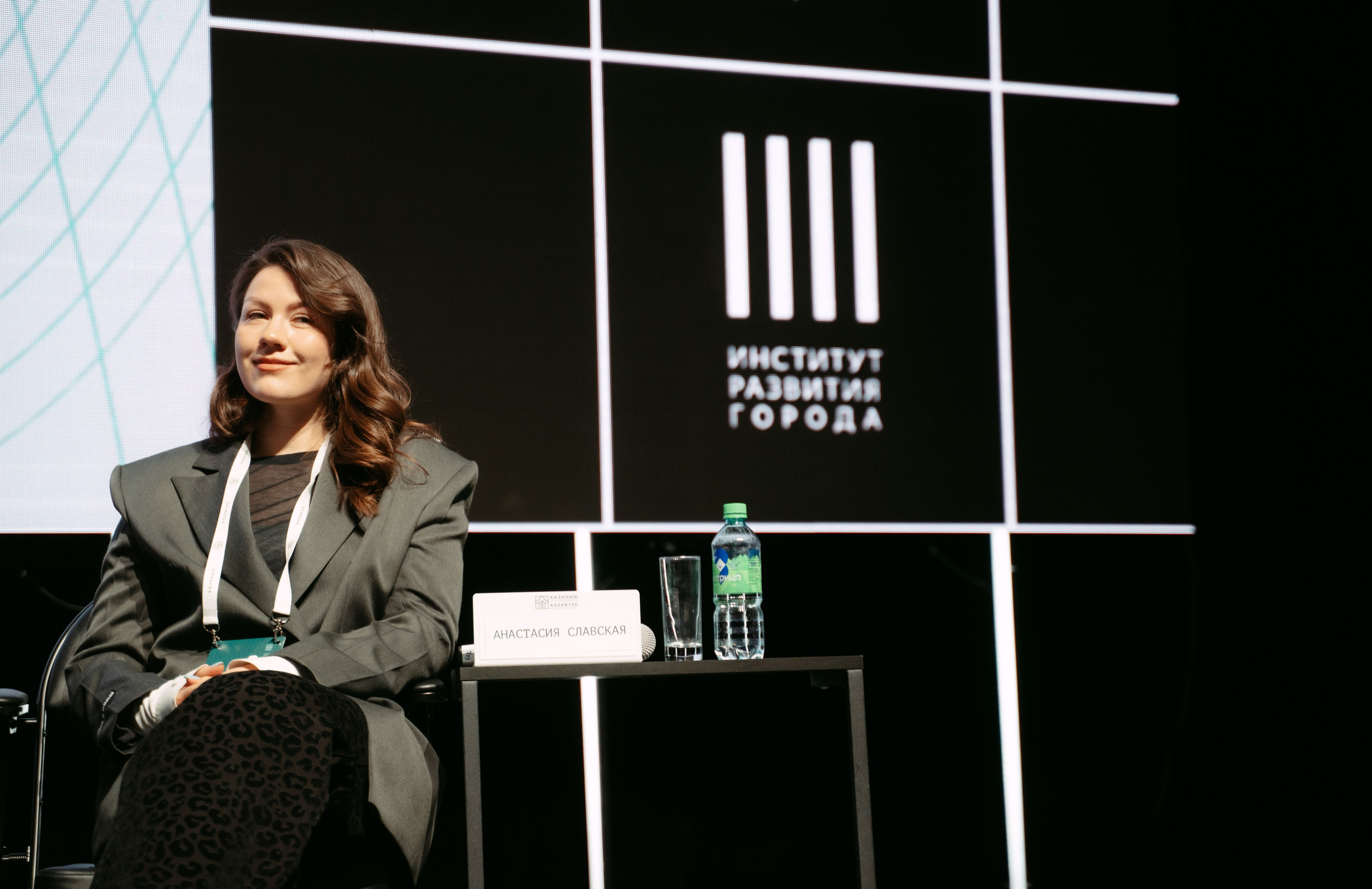 Казаныш / 2025. Саша Копылов, фотограф в Казани