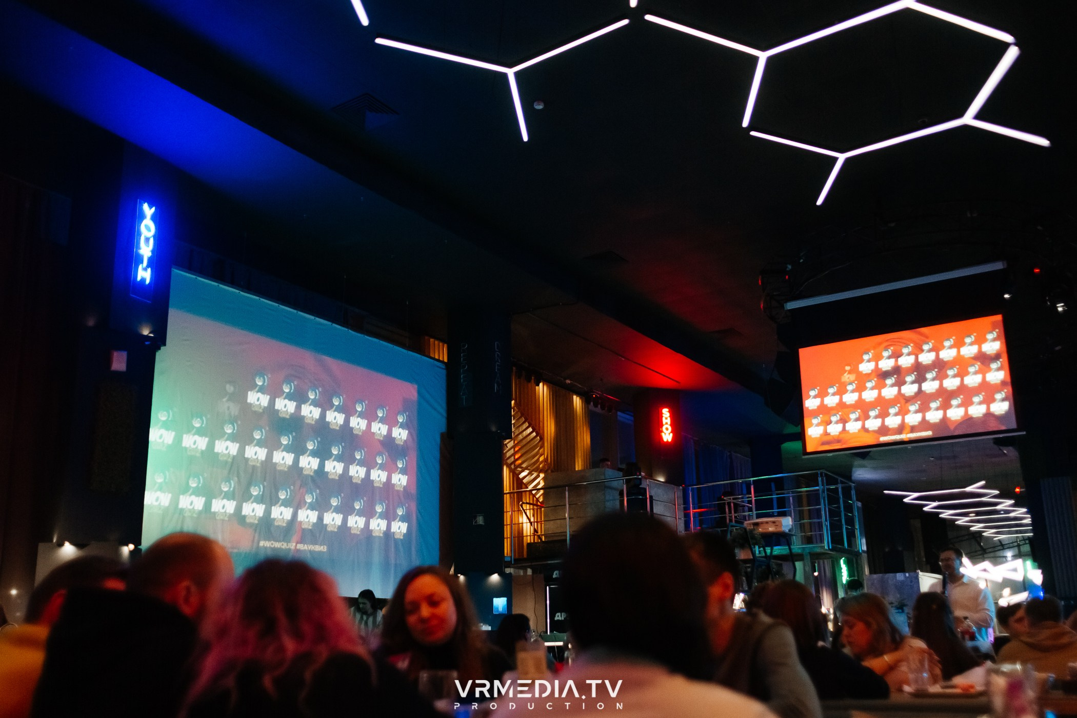 WoW QuiZ в баре «Друзья»