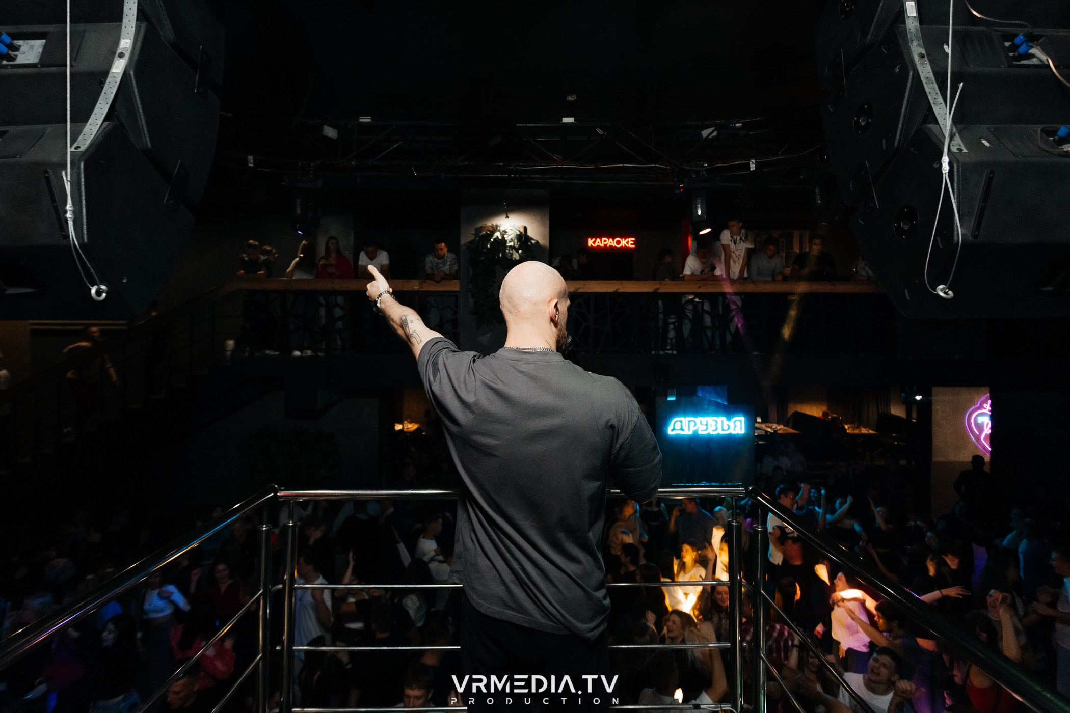 Friends party в баре «Друзья»