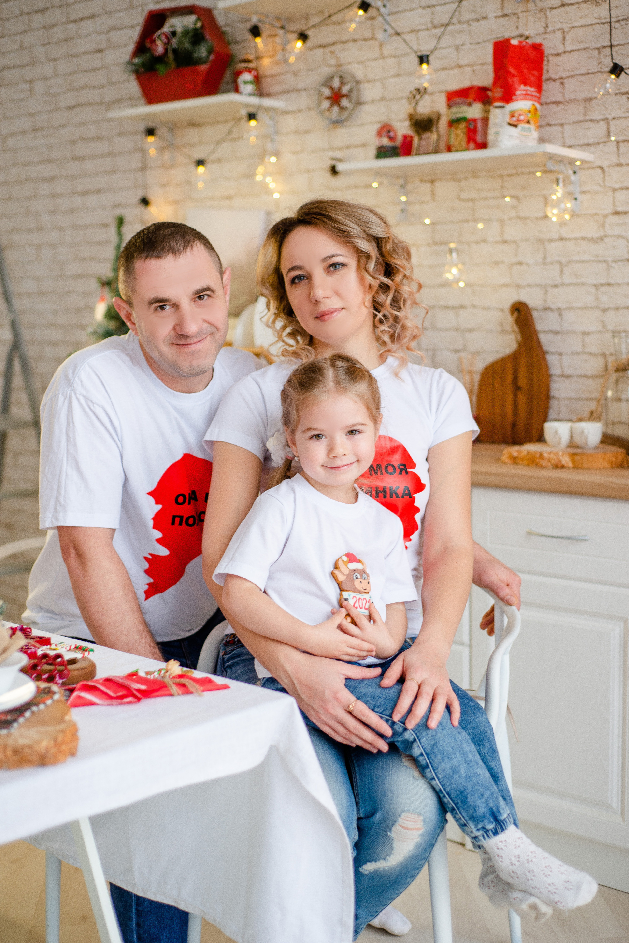 Новый год. Сайт фотографа Анны Беляевой