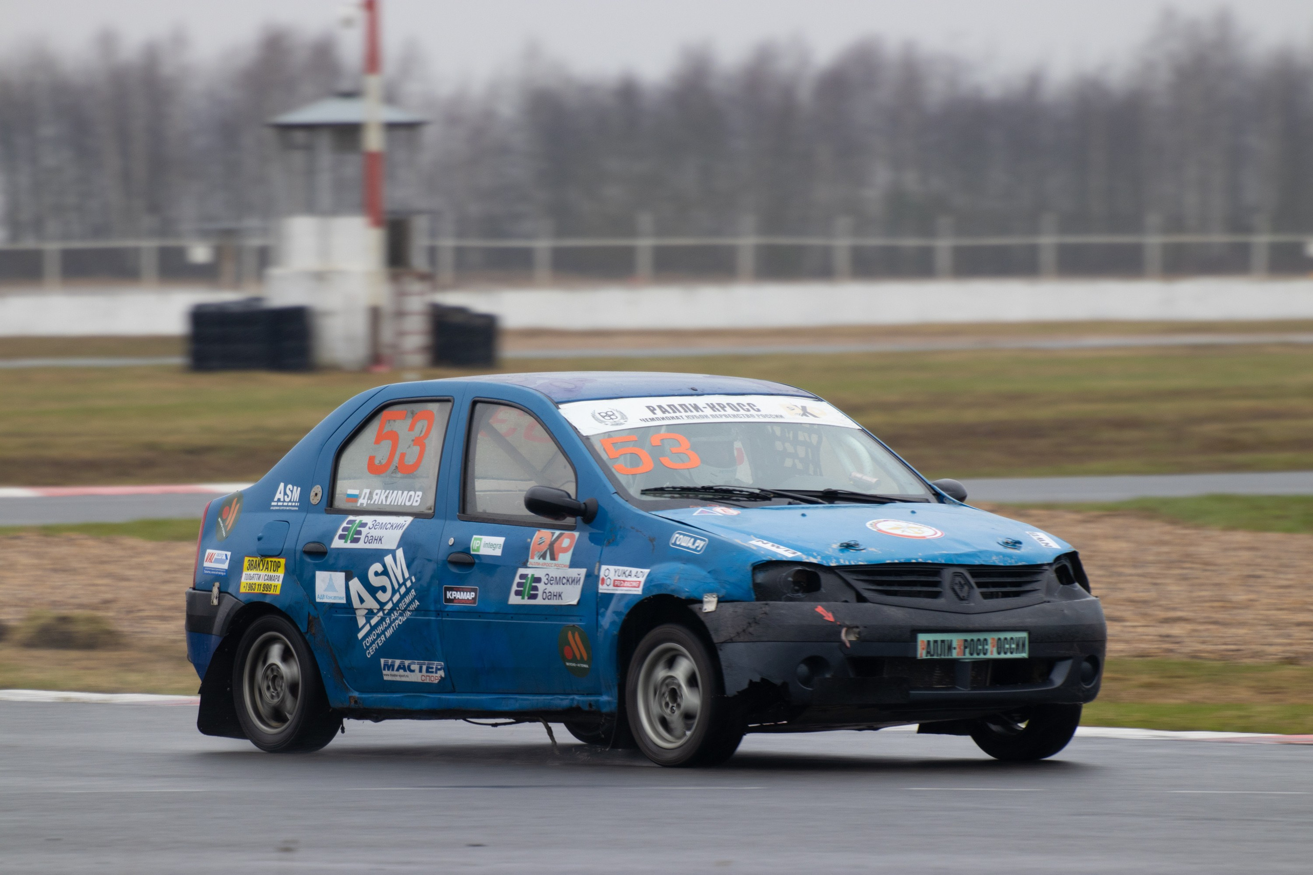 Кубок YUKA ADV PRO RACING 11.04.2026 АДМ Рейсвэй Мячково. Фотоклиника Светланы Шутько