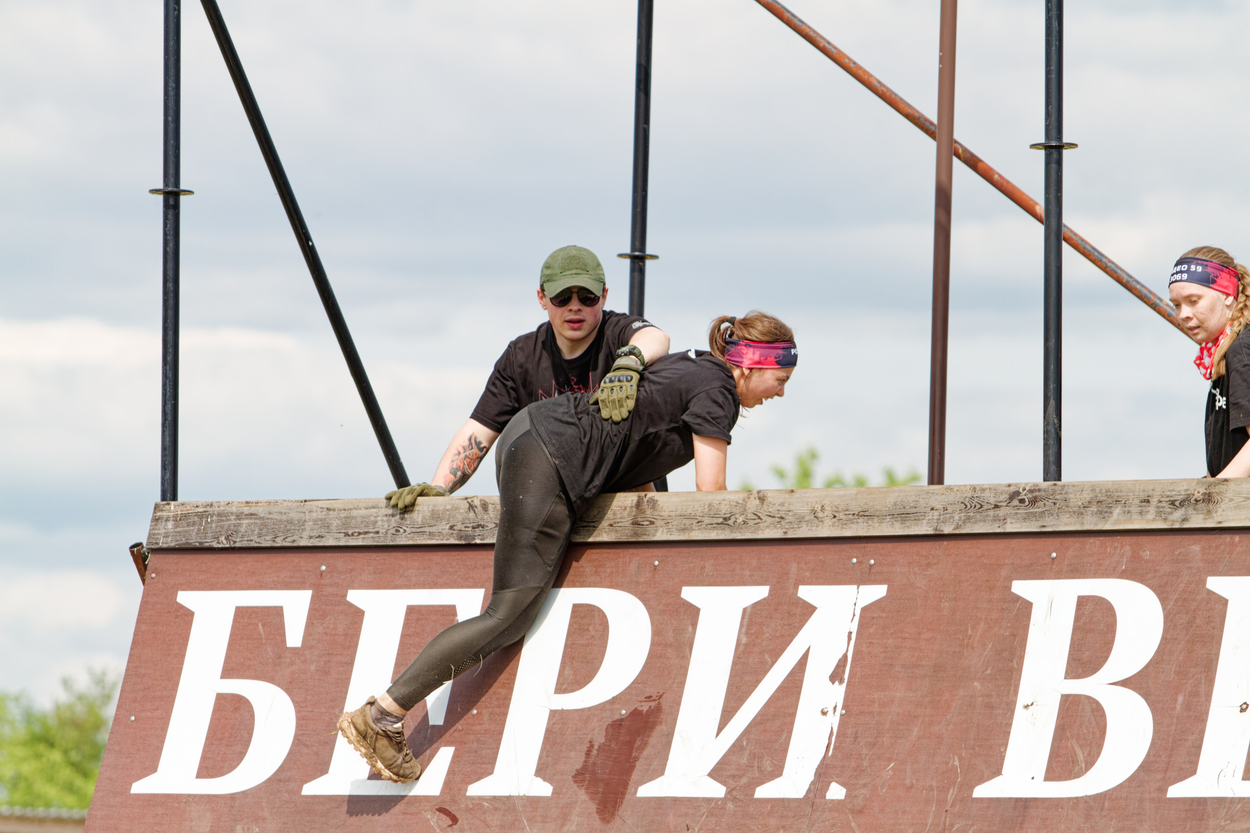 Родео59. Репортажный и спортивный фотограф в г. Пермь Зильберг Павел