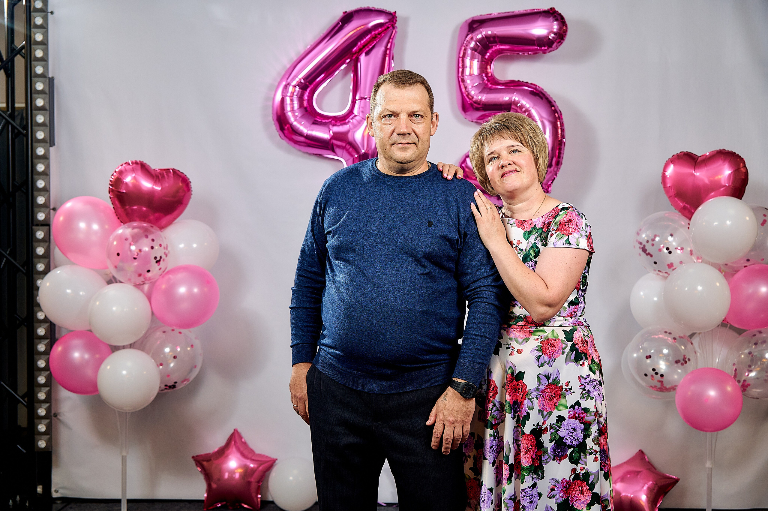 Юбилей и др