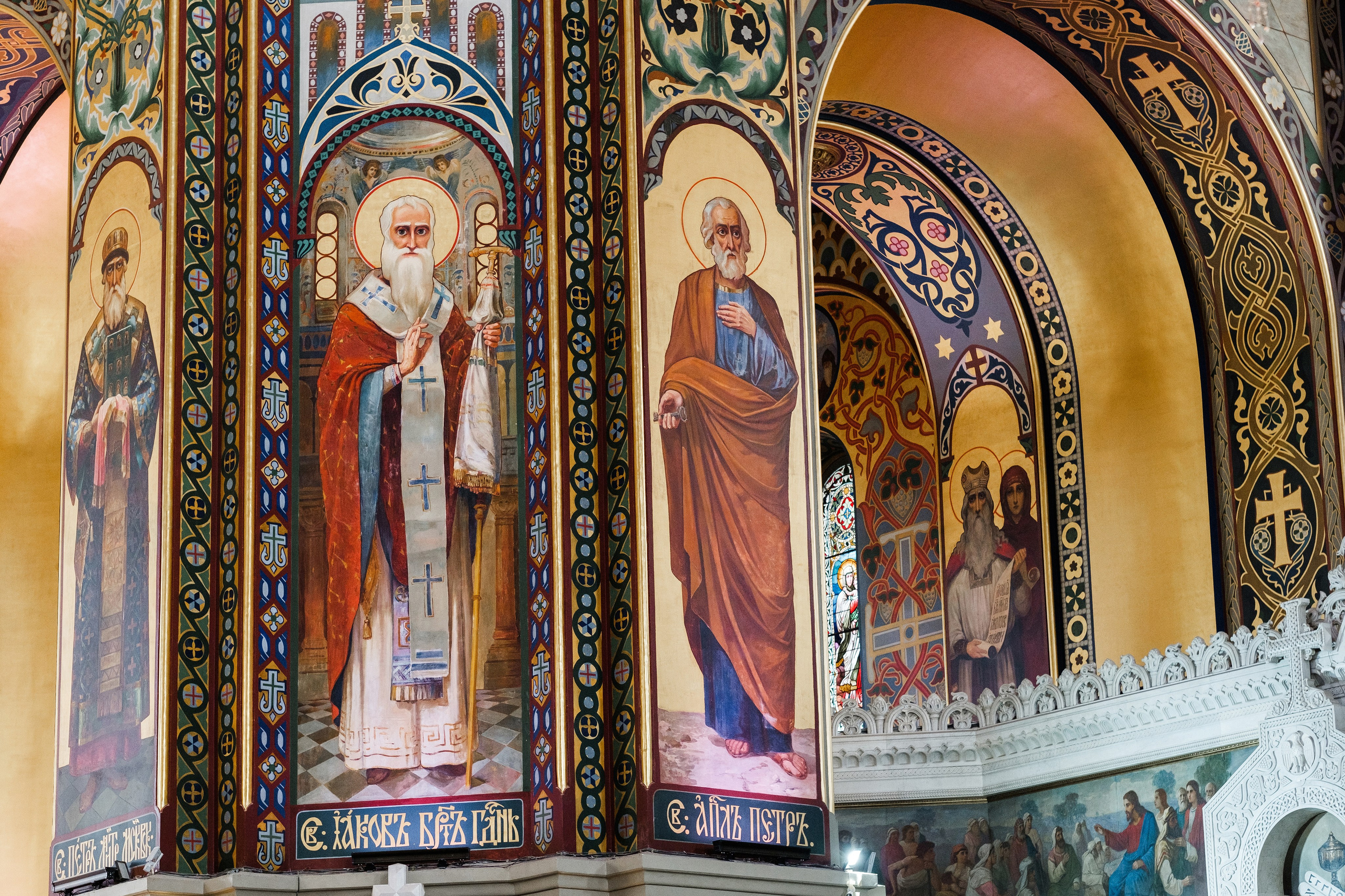 Крещение 3 сентября 2024. Свадебный фотограф | репортаж | праздники | крещение