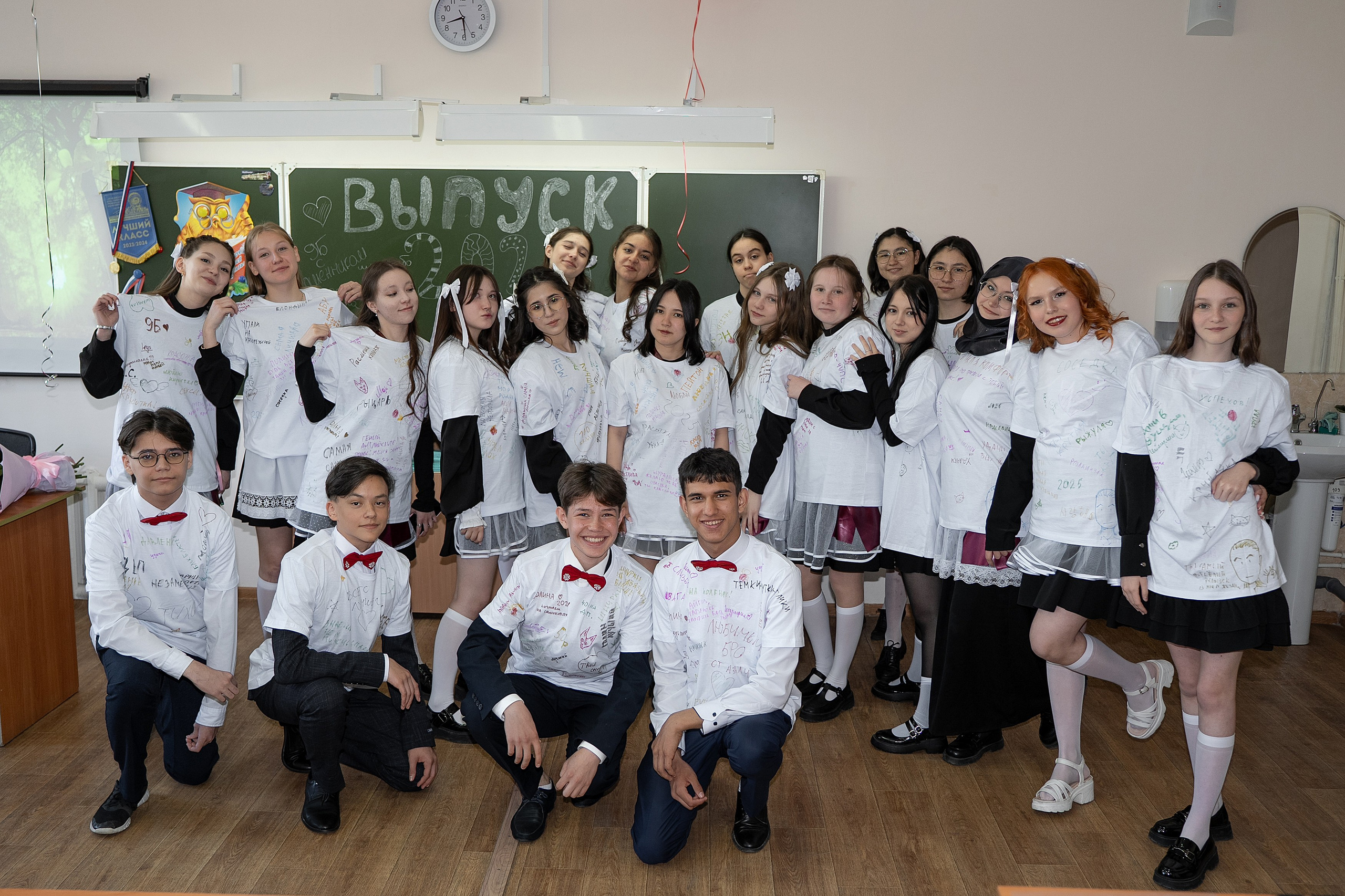 Последний звонок. Свадебный фотограф в Уфе Лилия Сова