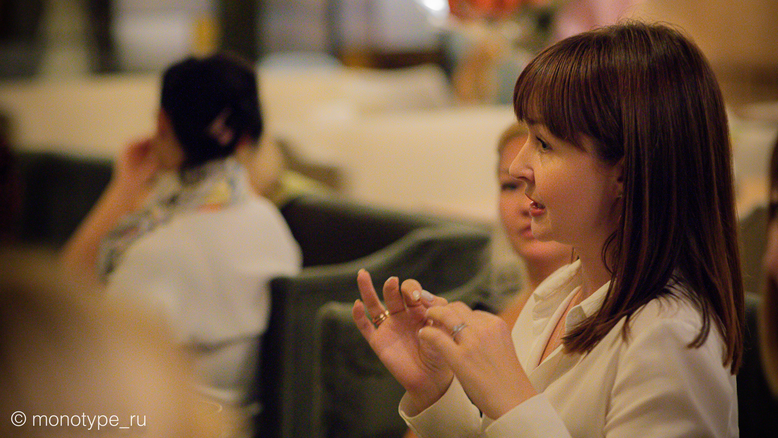 Содружество педагогов и психологов раннего развития. Москва. Награждение дипломами и праздничный ужин