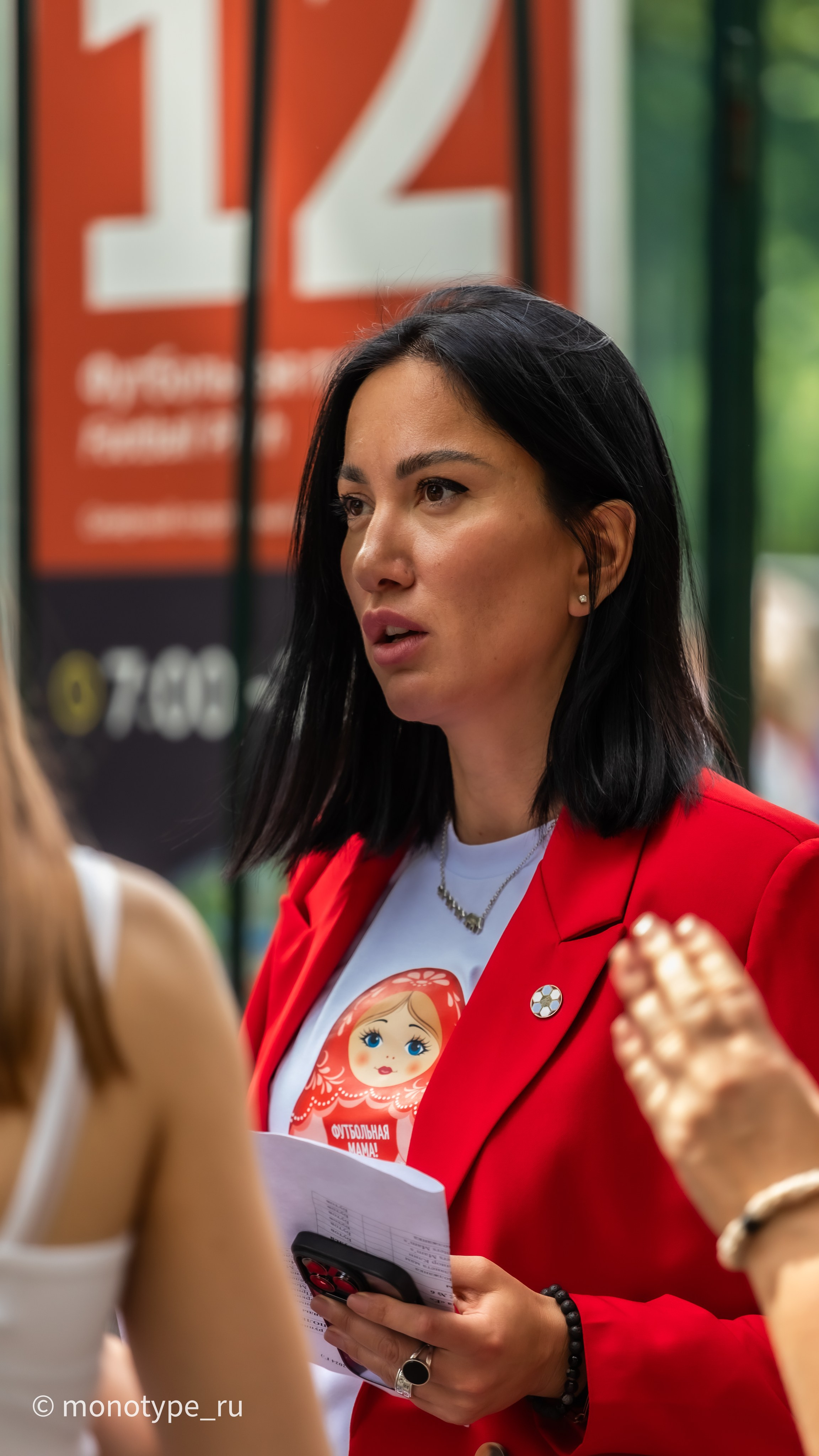 Всероссийский Кубок футбольных мам. Москва. Лужники