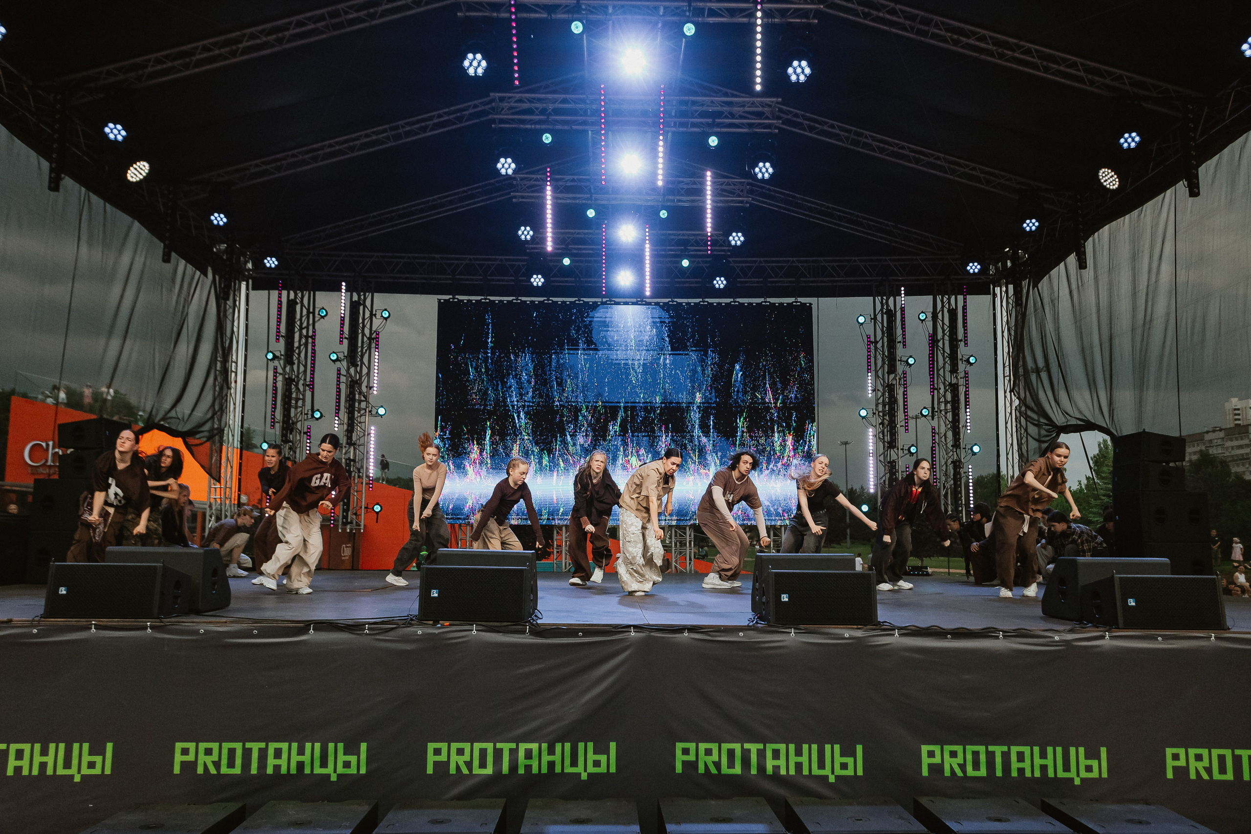 PRO Танцы | Open Air 2025. Фотограф Егор Сухов