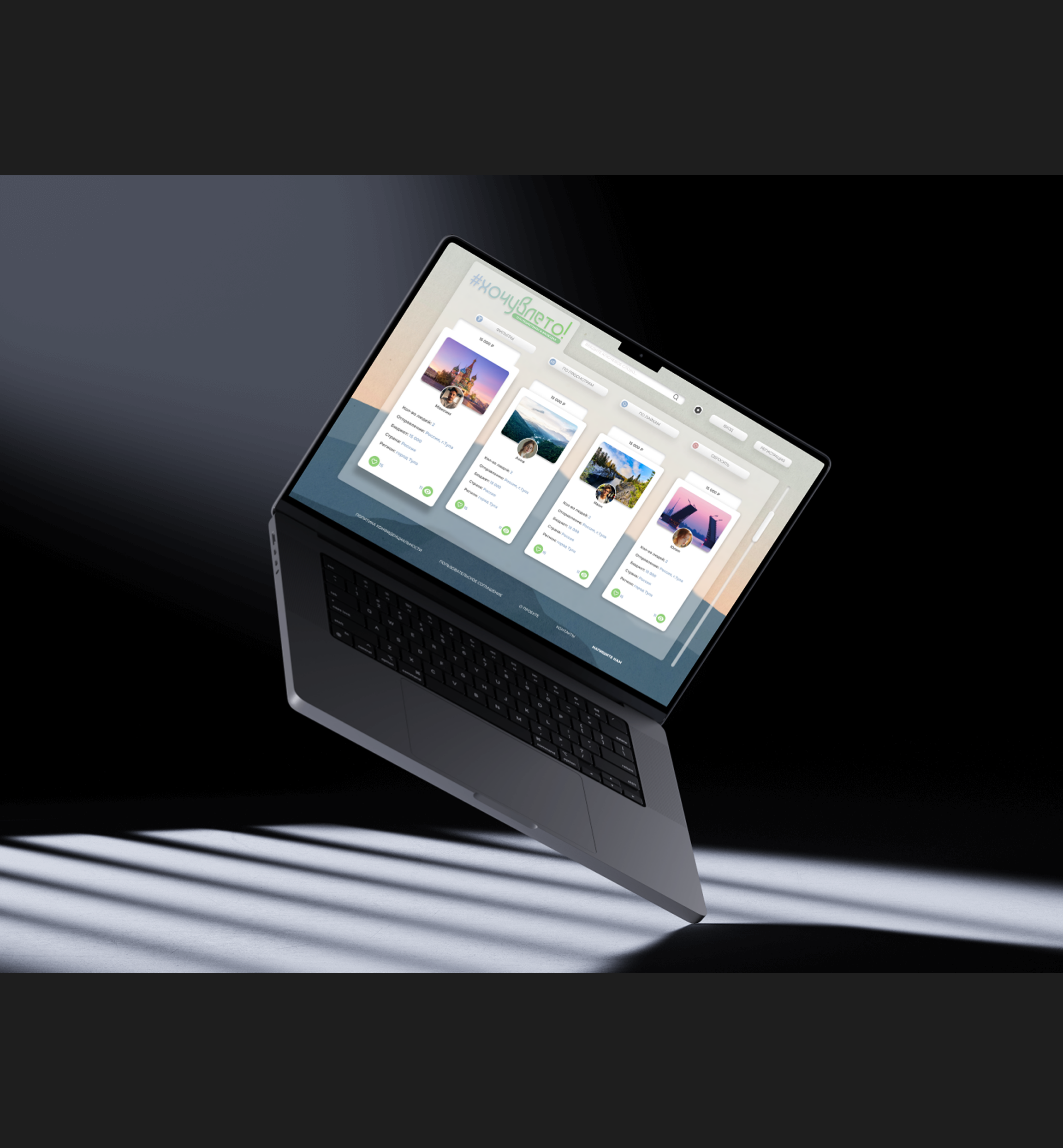 Портфолио. Веб-дизайн и полиграфия в Москве